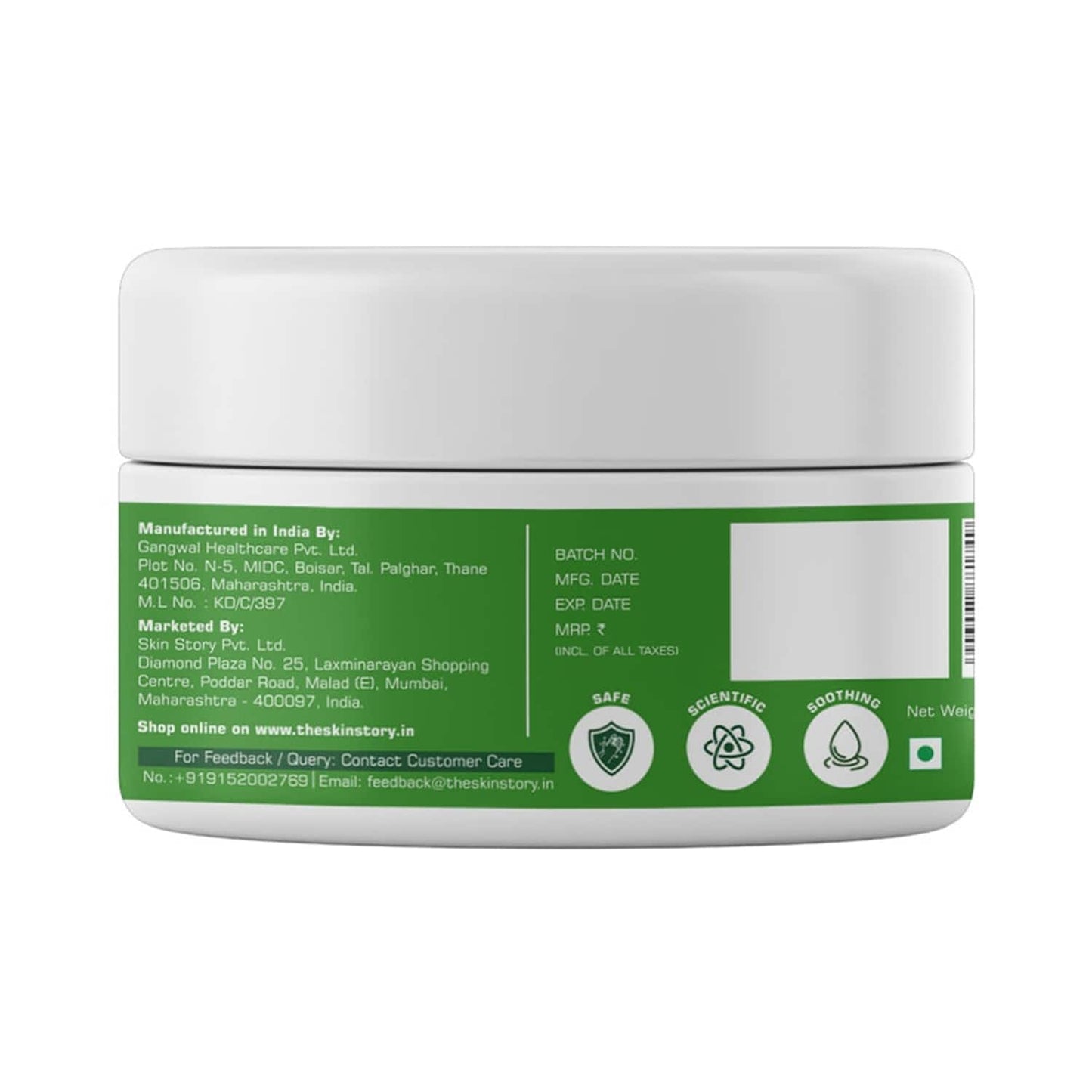 The Skin Story Cactus Restorative Body Butter (200g)