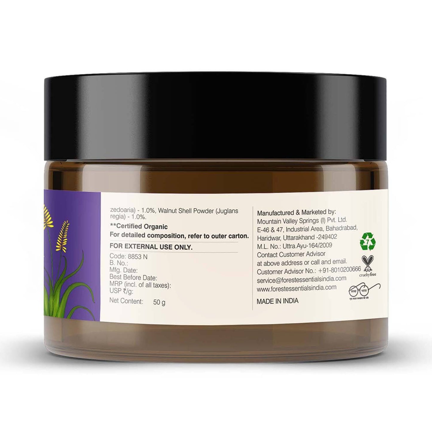 Forest Essentials Revitalising Kashmiri Walnut Gel Scrub (50g)