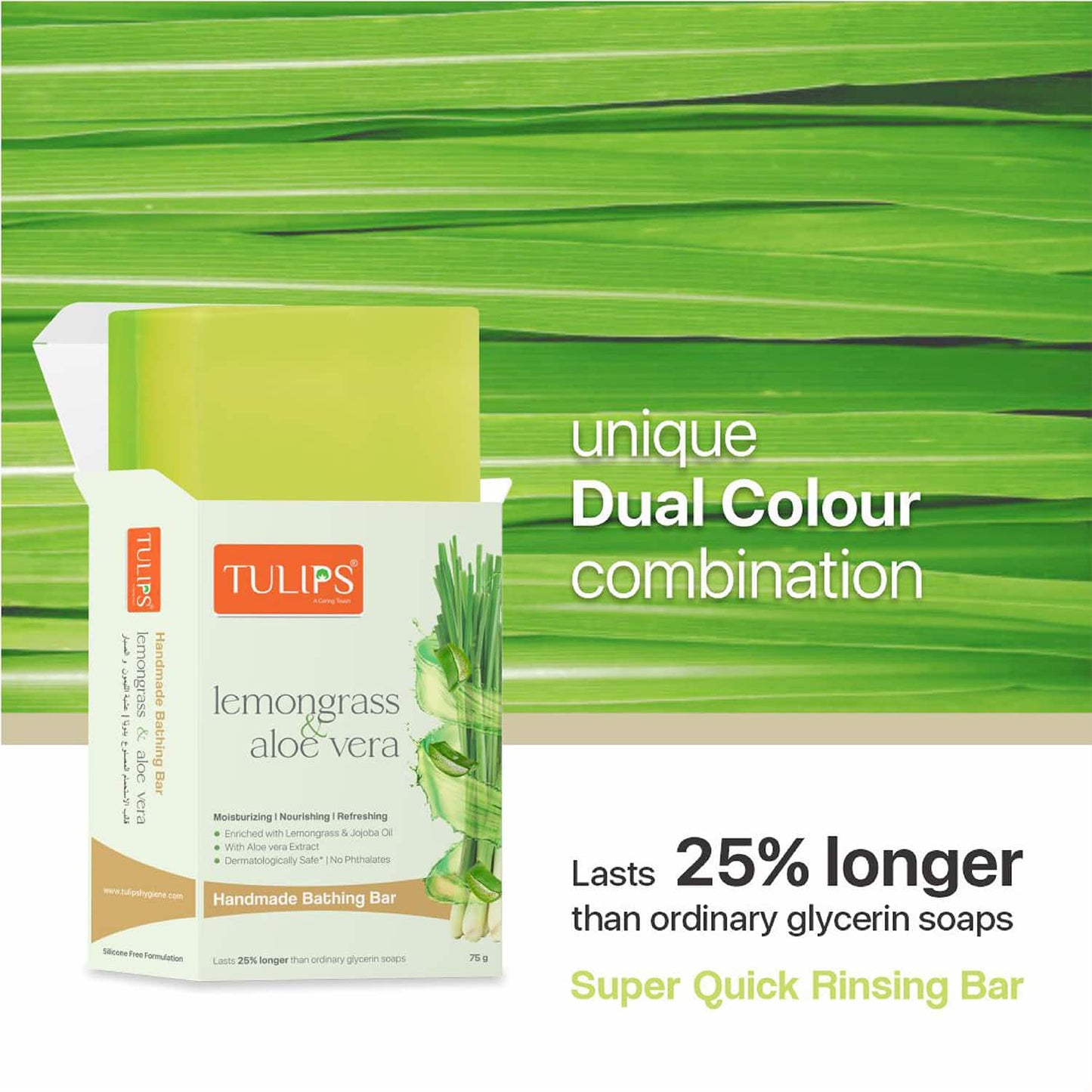 Tulips Lemongrass & Aloe Vera Handmade Bathing Bar (125g)