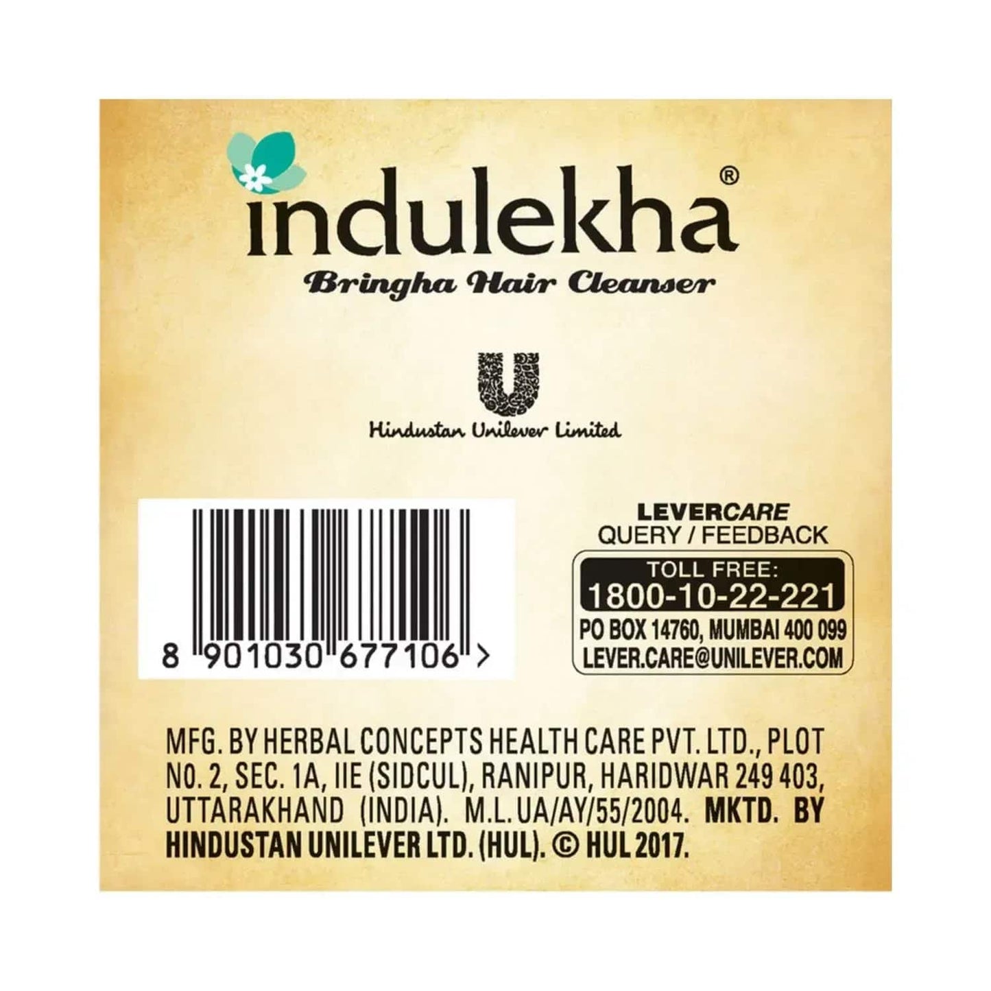 Indulekha Bringha Shampoo - (200ml)