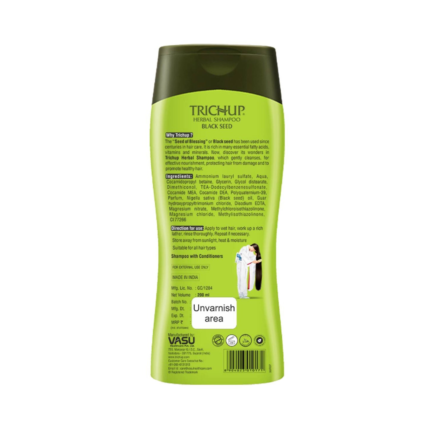 Trichup Black Seed Herbal Shampoo (200ml)