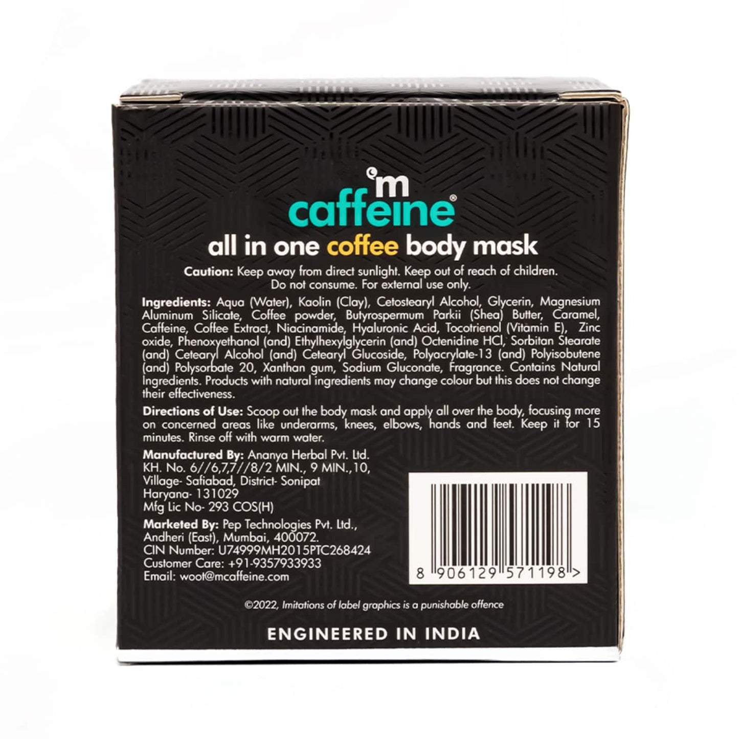 mCaffeine Coffee Body Mask (250g)