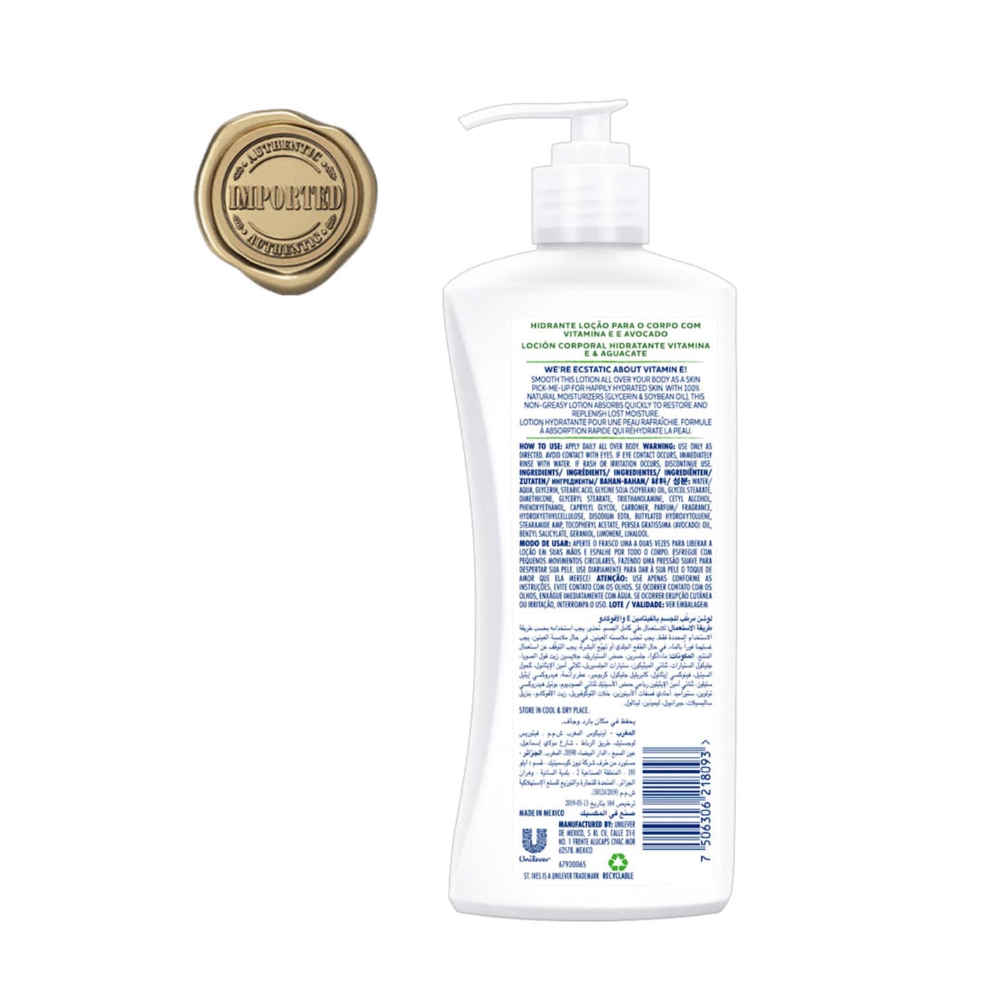 St. Ives Hydrating Vitamin E & Avocado Body Lotion (400ml)