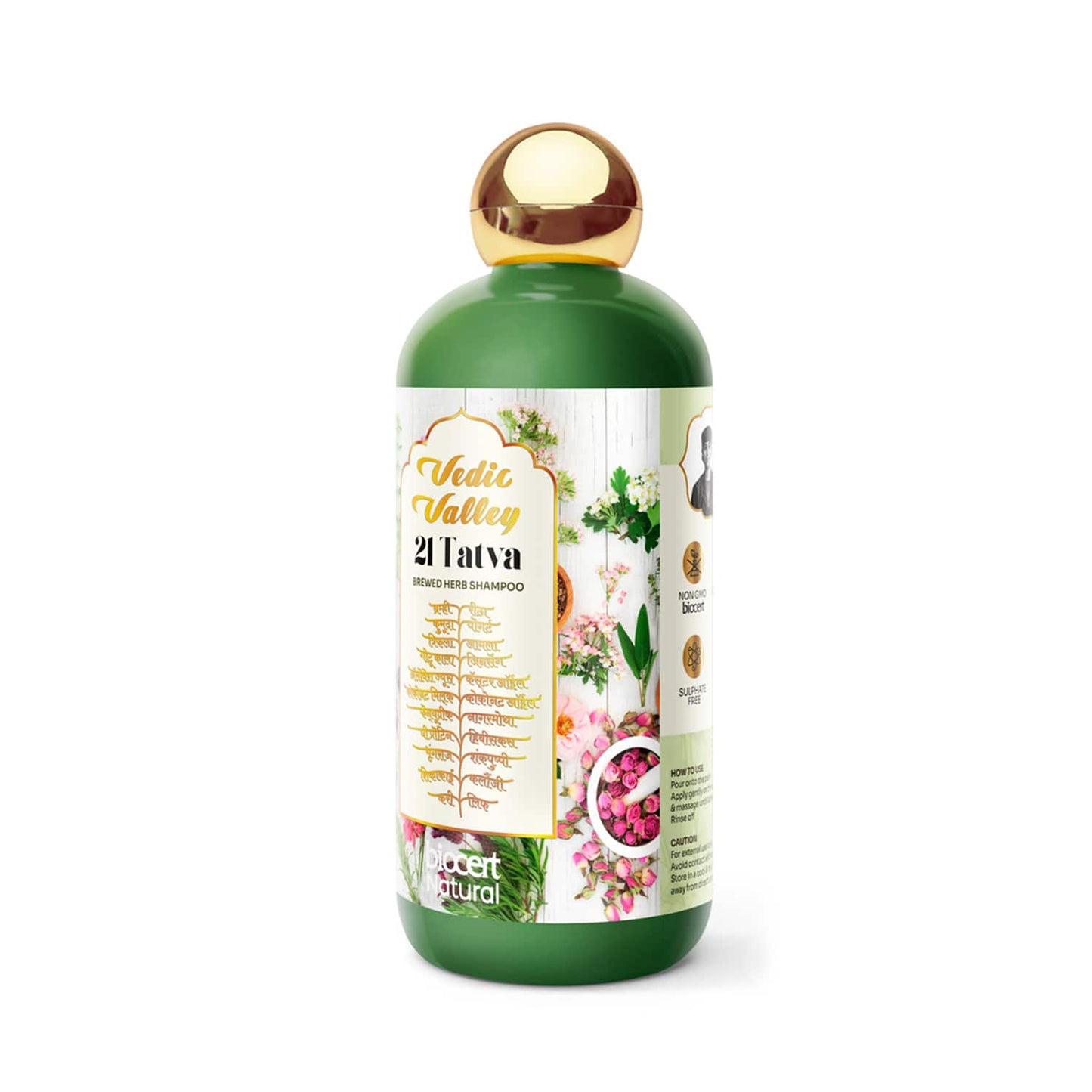 Vedic Valley 21 Tatva Brewed Herb Natural Shampoo - (300ml)