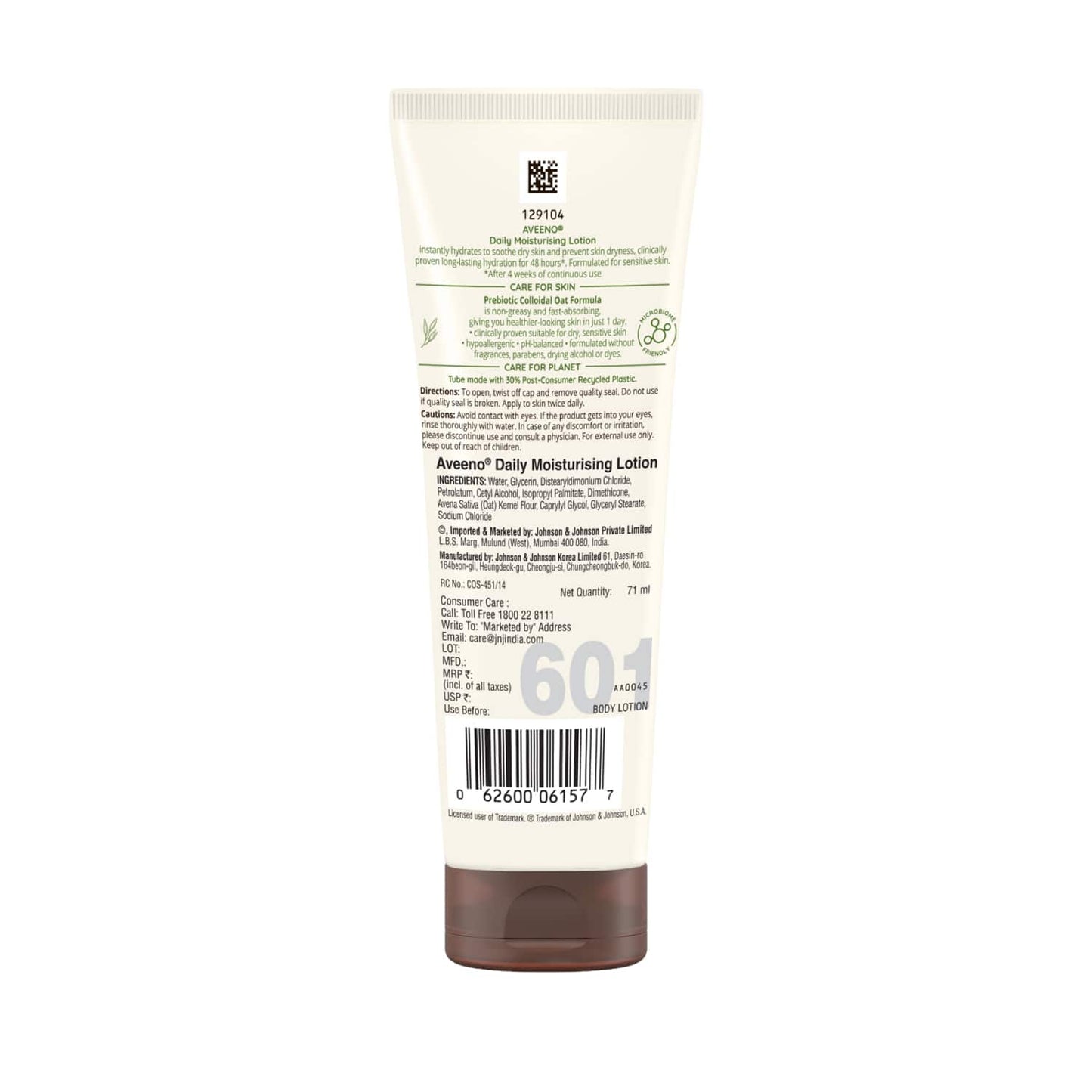 Aveeno Daily Moisturizing Lotion (71ml)