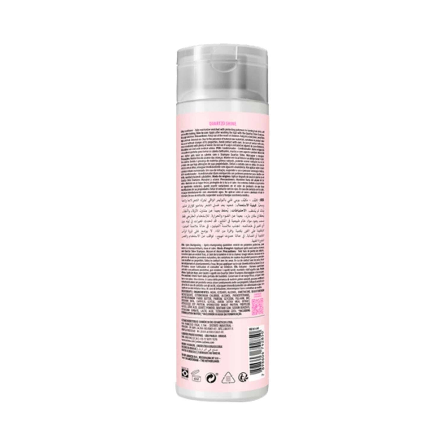 Cadiveu Quartzo Shine Conditioner (250ml)