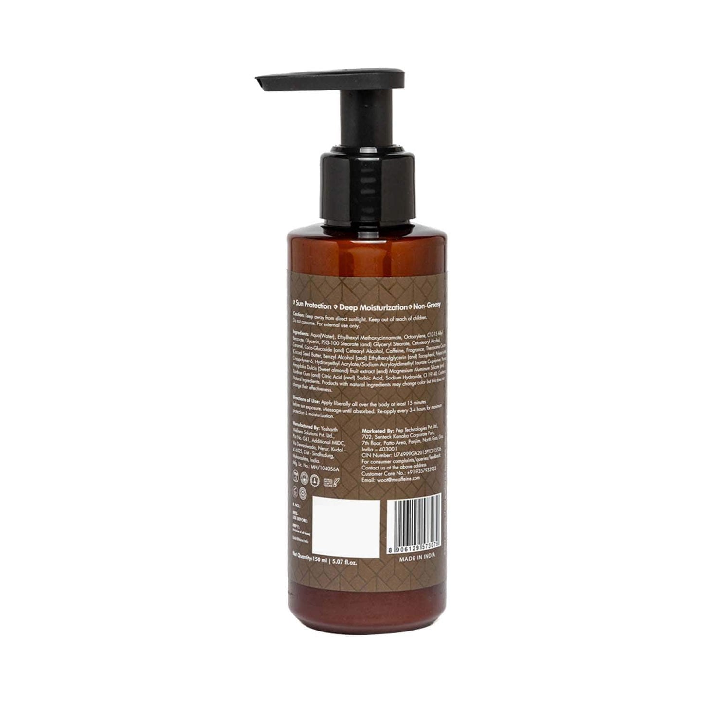 mCaffeine Choco Body Lotion With SPF 15 (150ml)