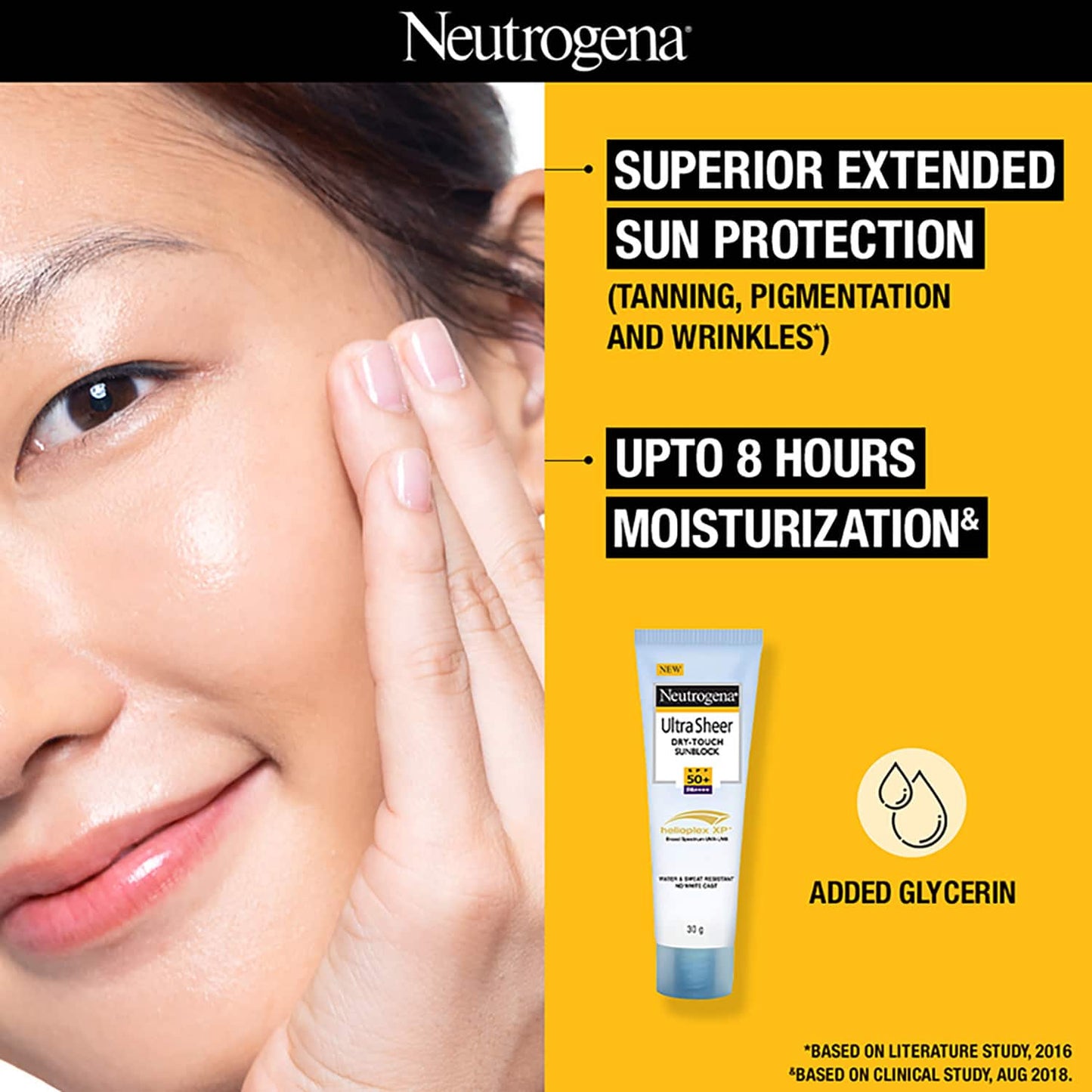 Neutrogena Ultra Sheer Dry Touch Sunscreen - SPF50 (30ml)