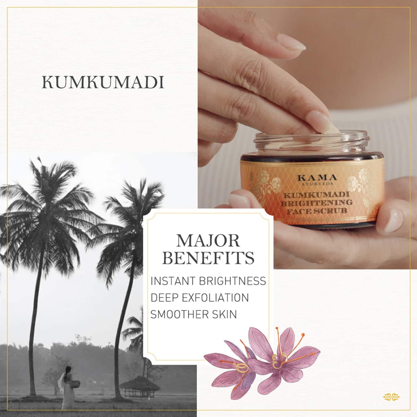 Kama Ayurveda Kumkumadi Brightening Face Scrub (25g)