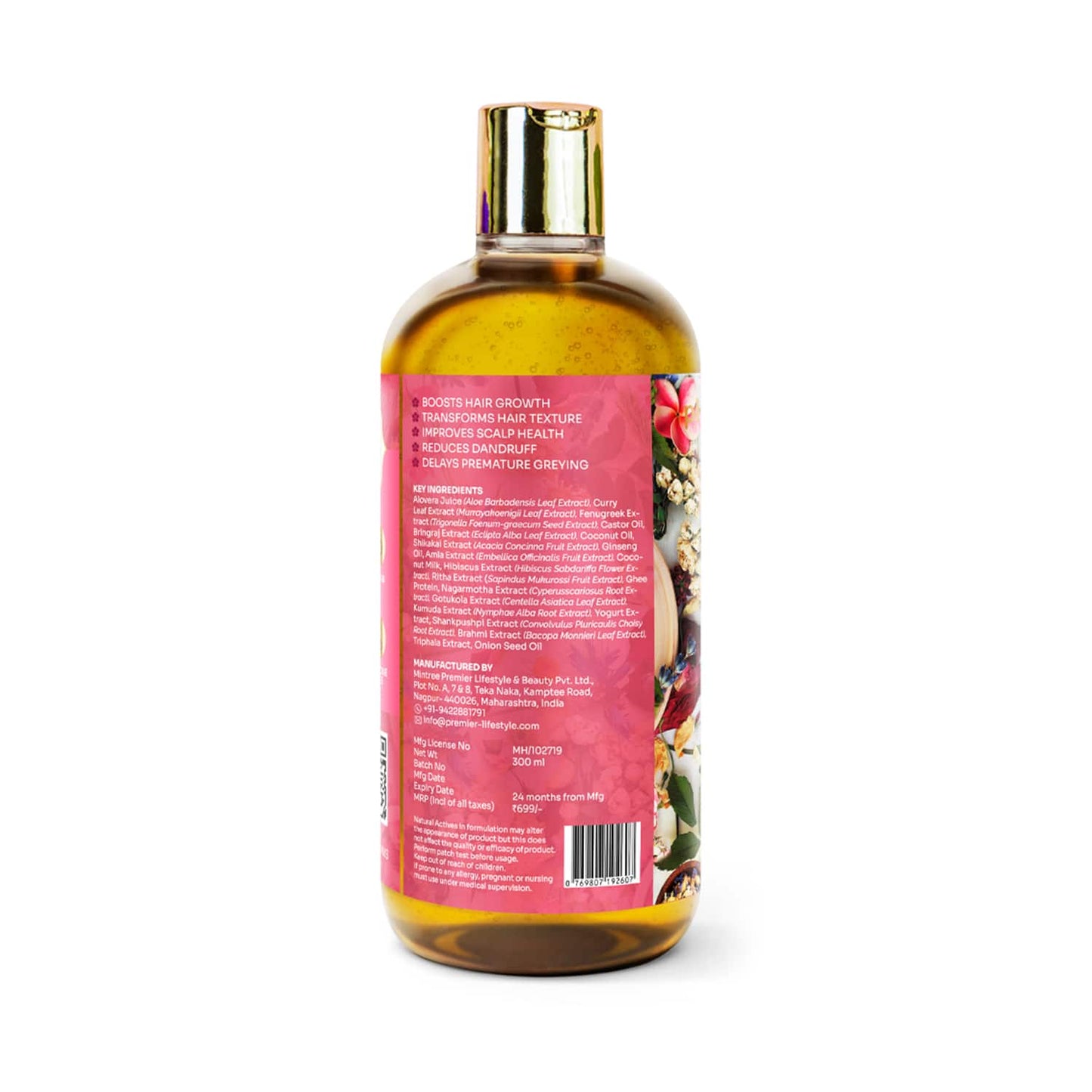 Vedic Valley 21 Tatva Hair Oil (300ml)