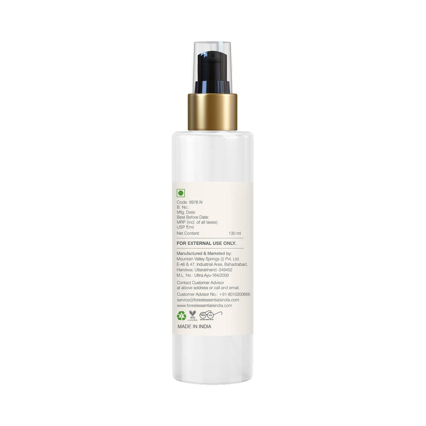 Forest Essentials Nargis Ultra-Rich Body Milk (130ml)