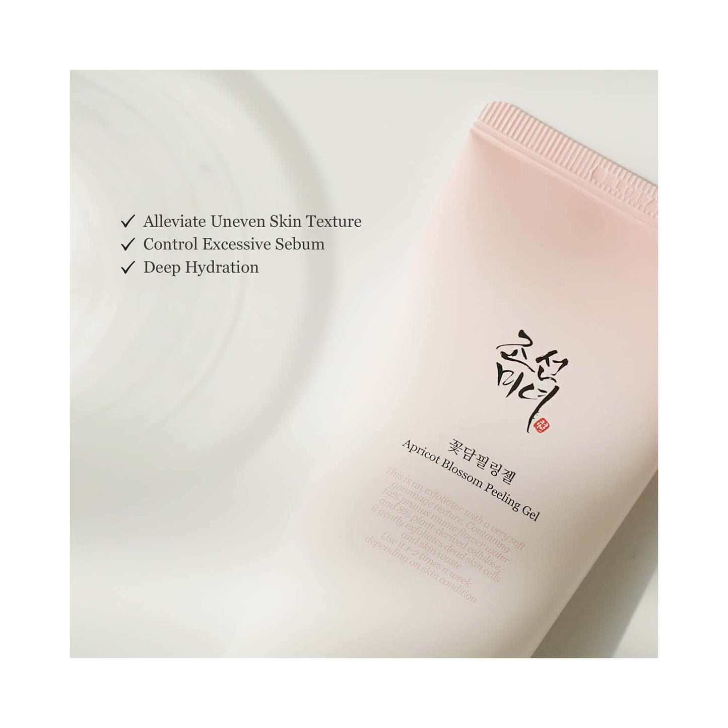 Beauty of Joseon Apricot Blossom Peeling Gel (100 ml)