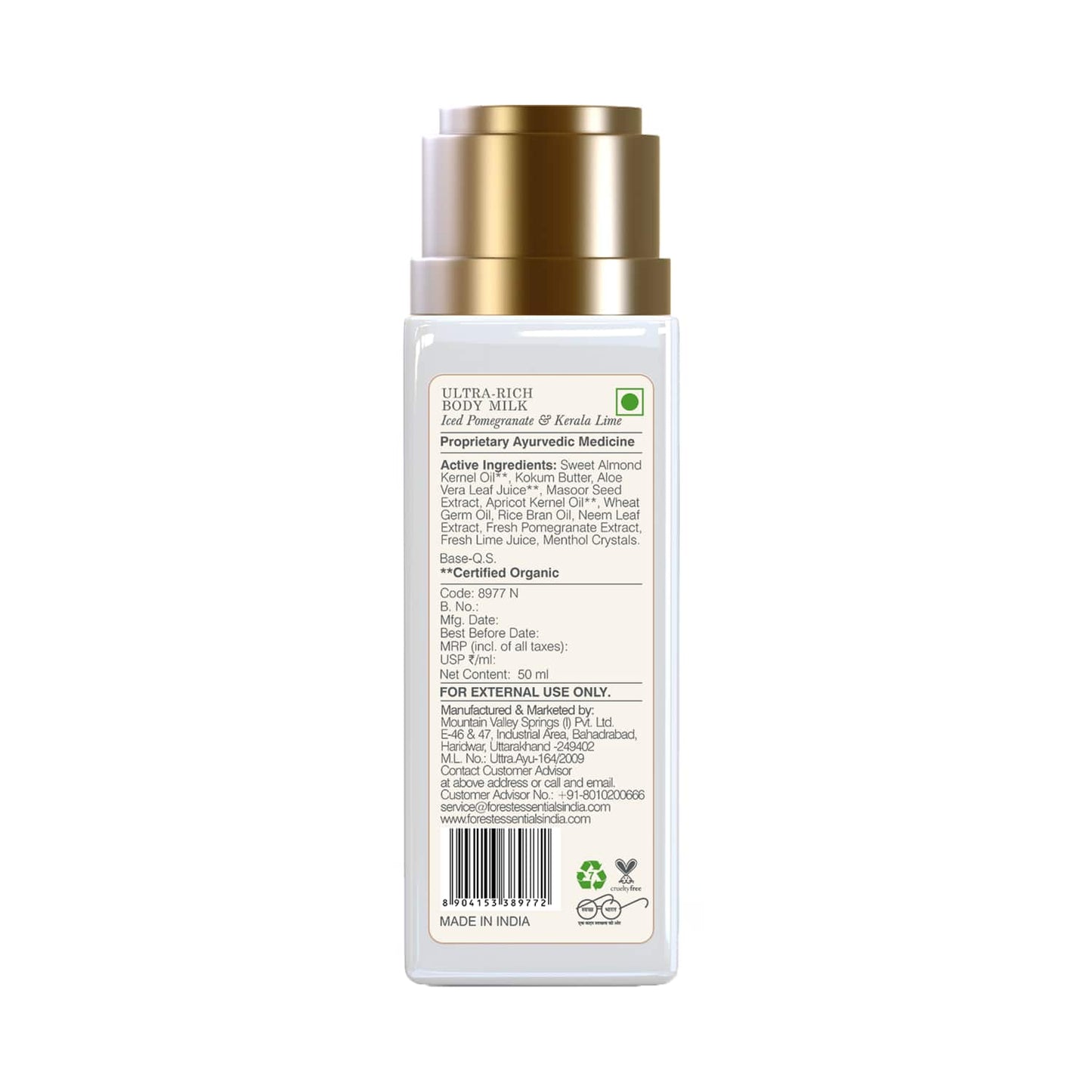 Forest Essentials Travel Size Iced Pomegranate & Kerala Lime Ultra-Rich Body Milk (50ml)