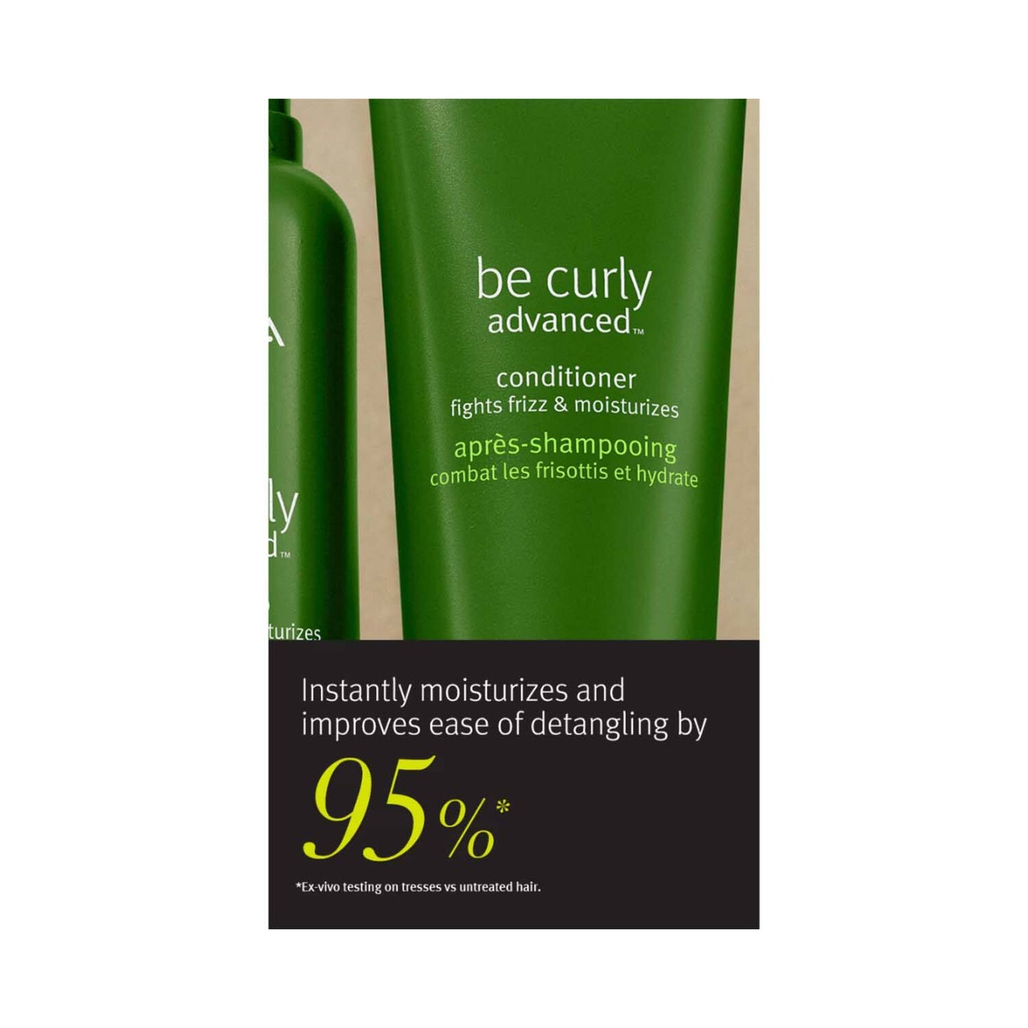 Aveda Be Curly Advanced Conditioner (250 ml)