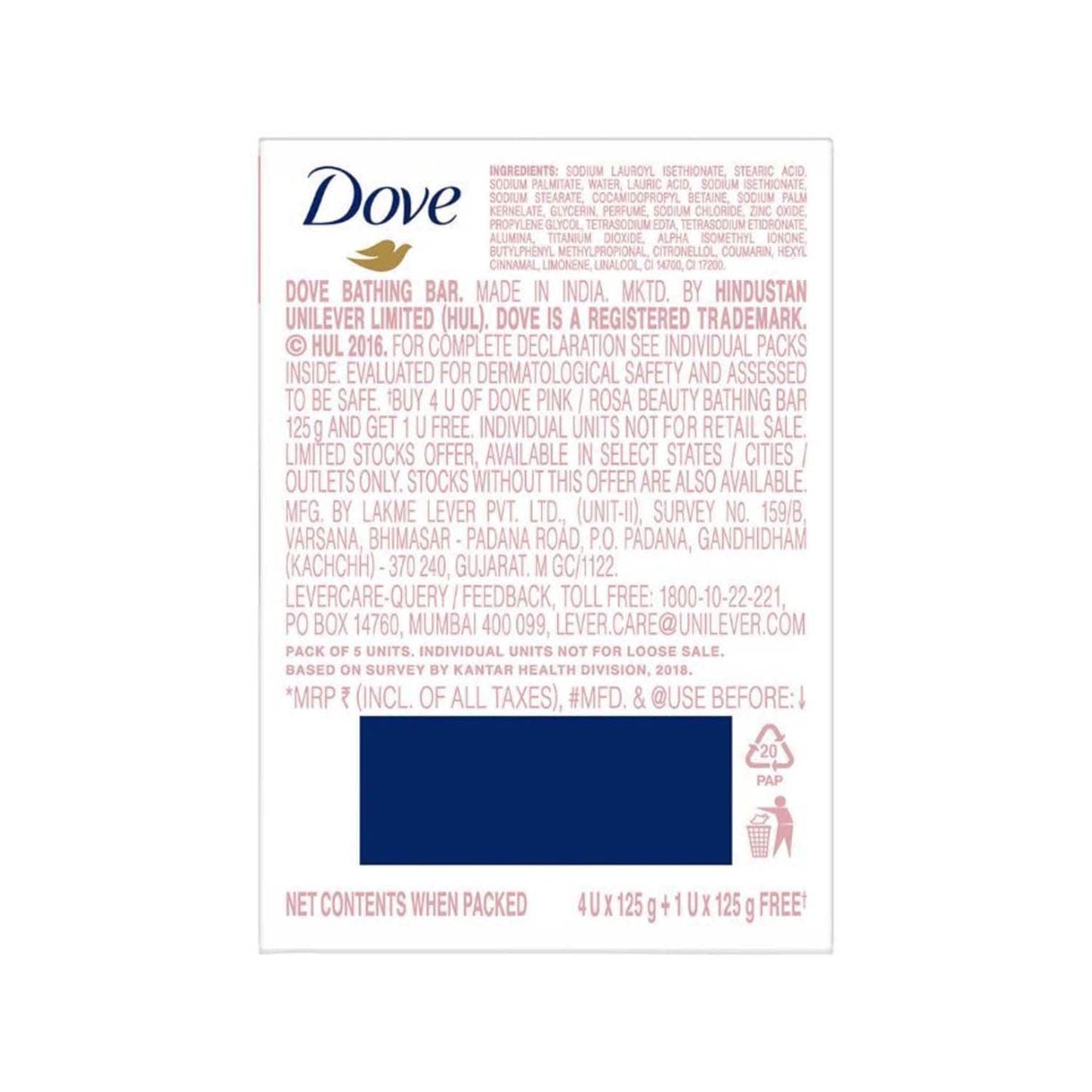 Dove Pink Rosa Beauty Bar Combo - (5 Pcs)