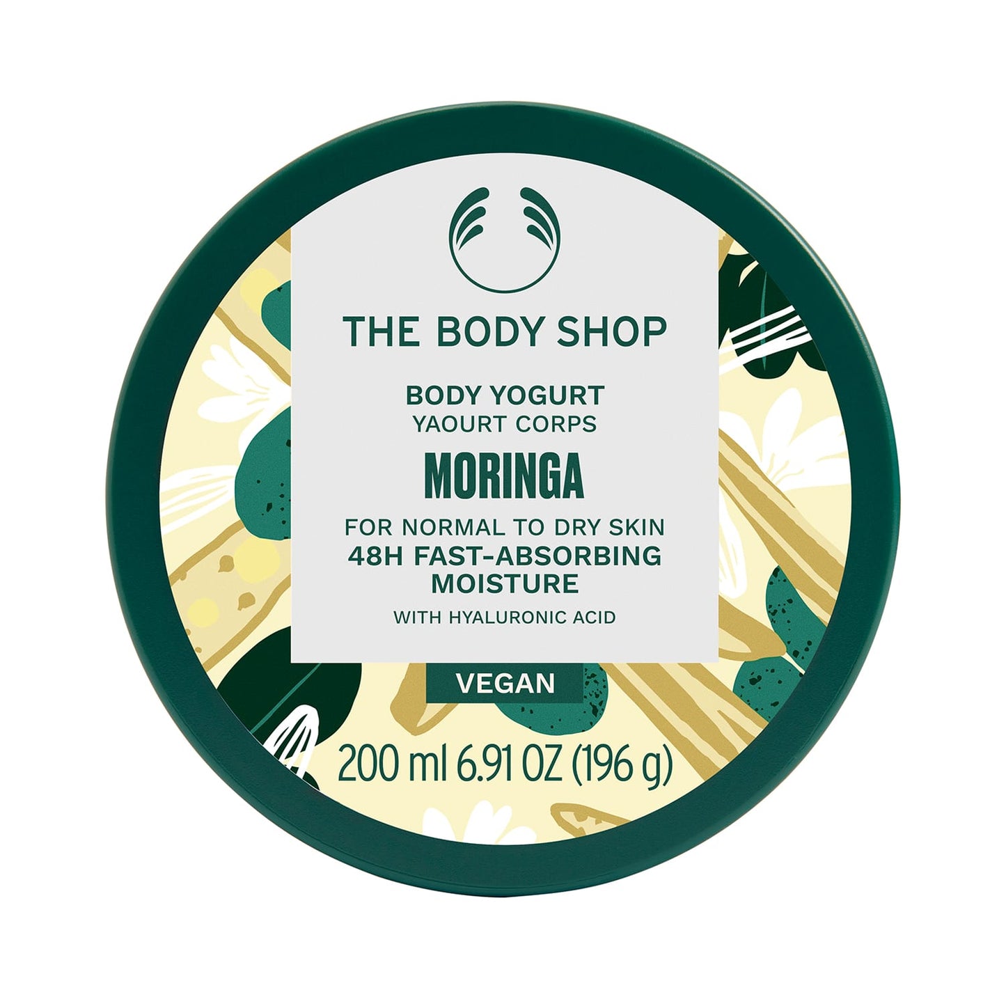 The Body Shop Moringa Body Yogurt (200ml)