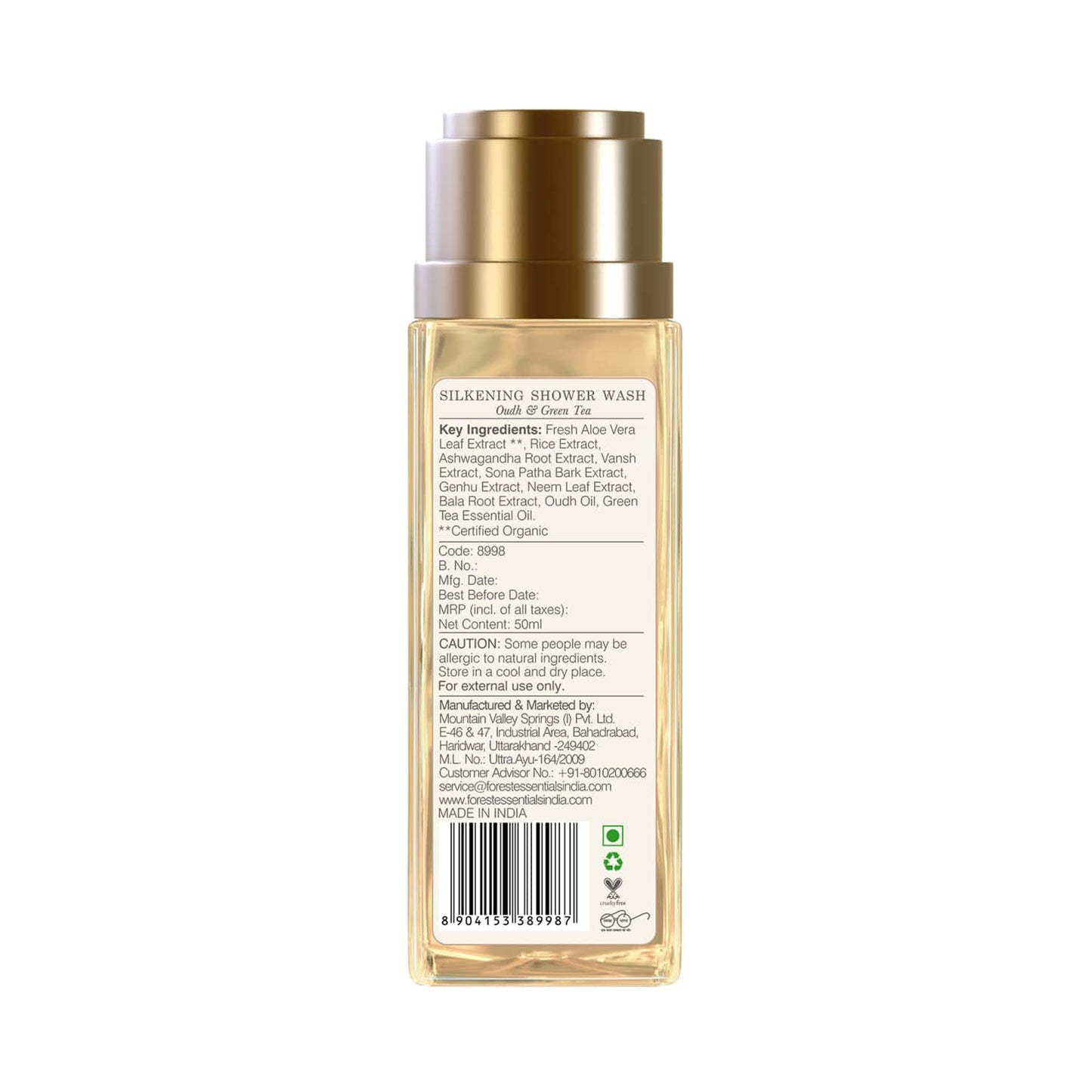 Forest Essentials Oud & Green Tea Silkening Shower Wash (50ml)