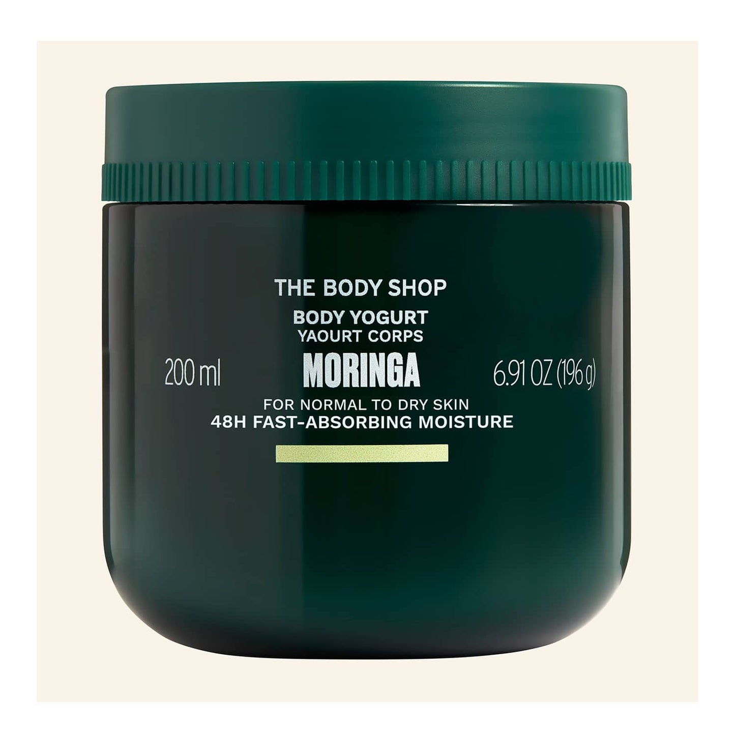 The Body Shop Moringa Body Yogurt (200ml)