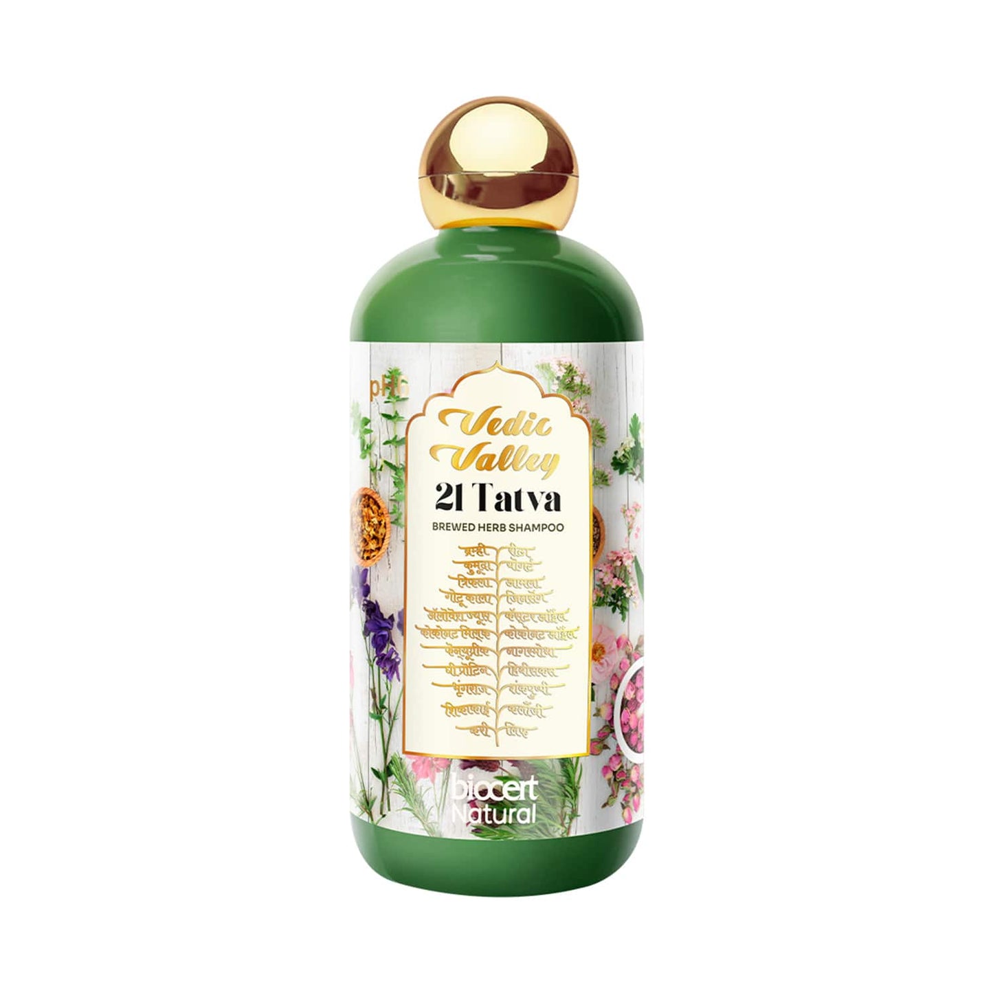 Vedic Valley 21 Tatva Brewed Herb Natural Shampoo - (300ml)