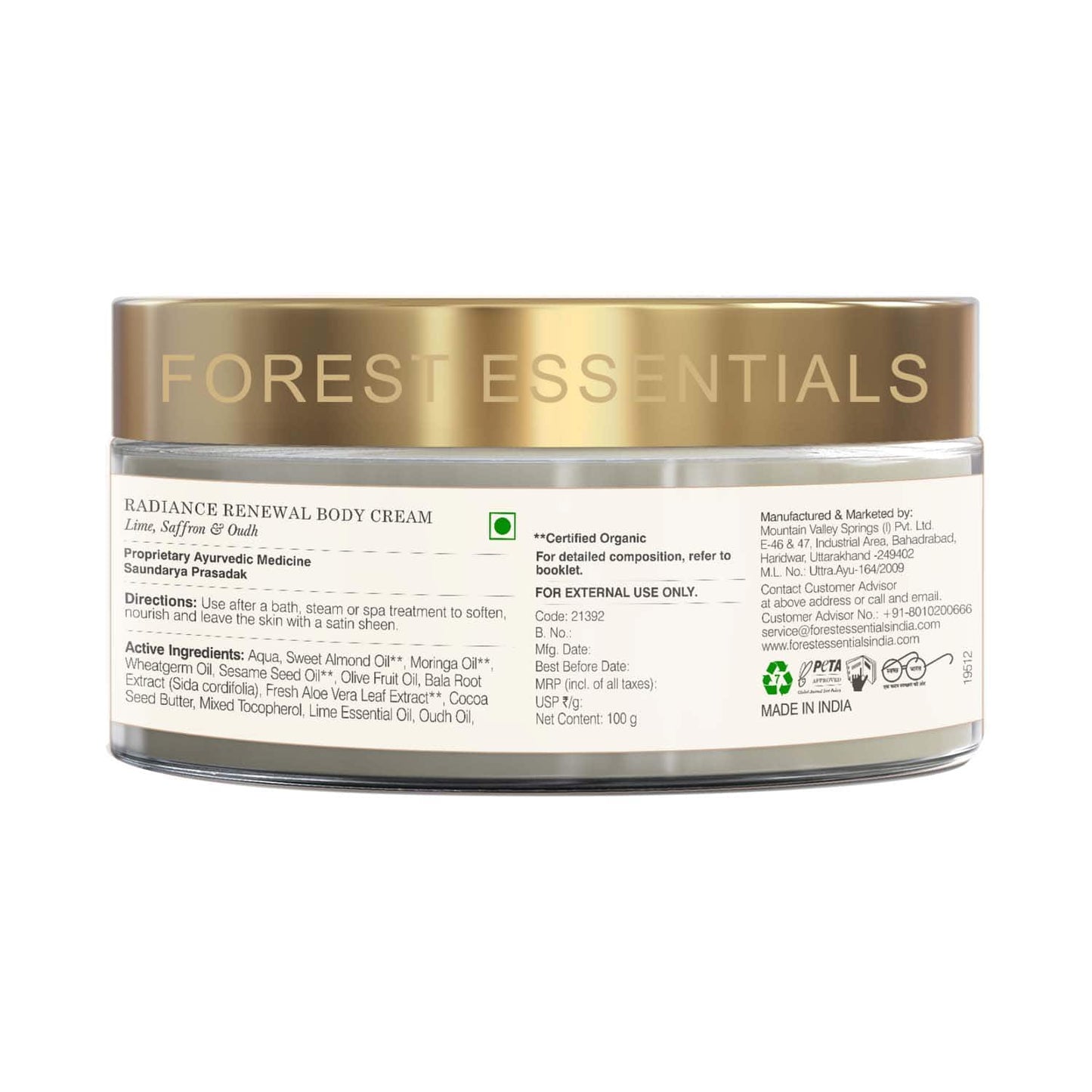 Forest Essentials Radiance Renewal Lime Saffron and Oudh Ayurvedic Body Cream (100 g)