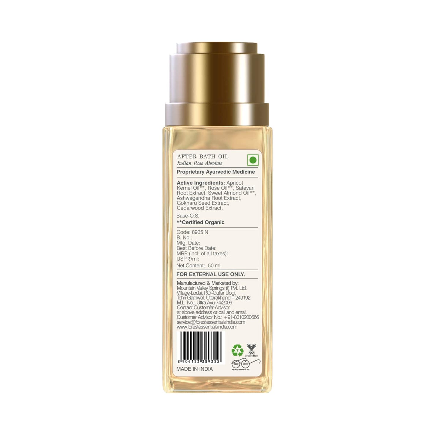 Forest Essentials Travel Size Indian Rose Absolute After Bath Oil (50ml)