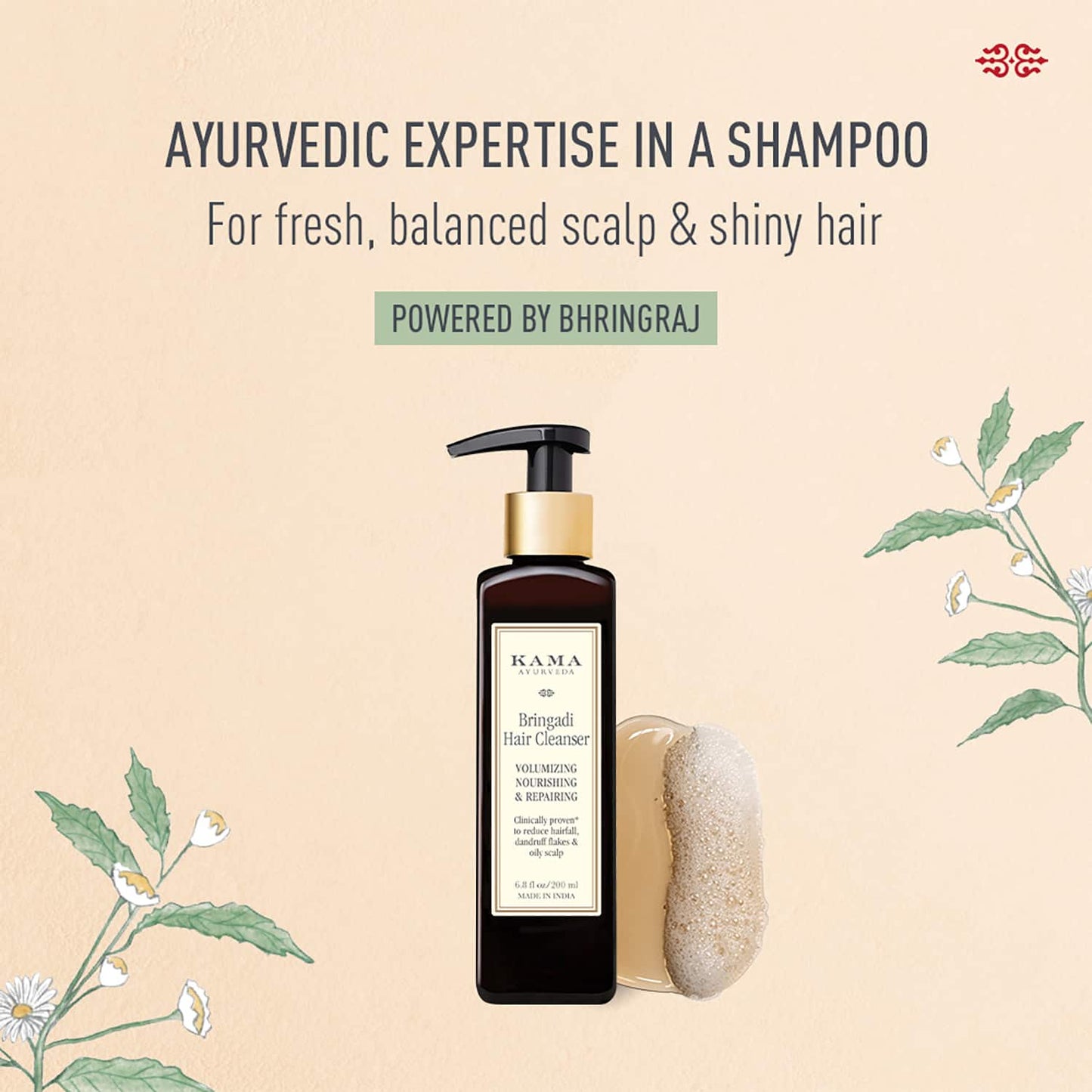 Kama Ayurveda Bringadi Hair Cleanser (50ml)