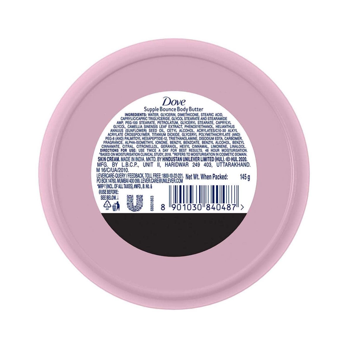 Dove Body Love Supple Bounce Body Butter - (145g)