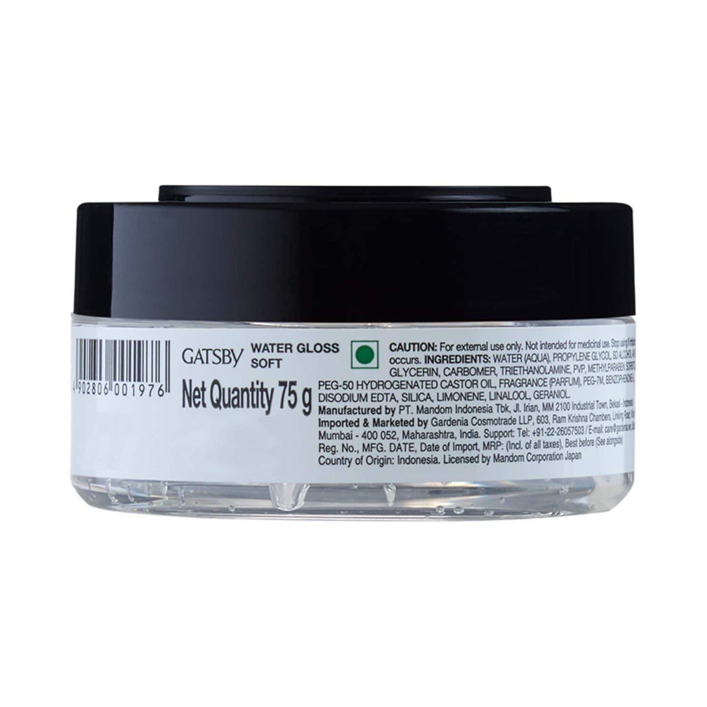 Gatsby Water Gloss Soft Gel (75g)