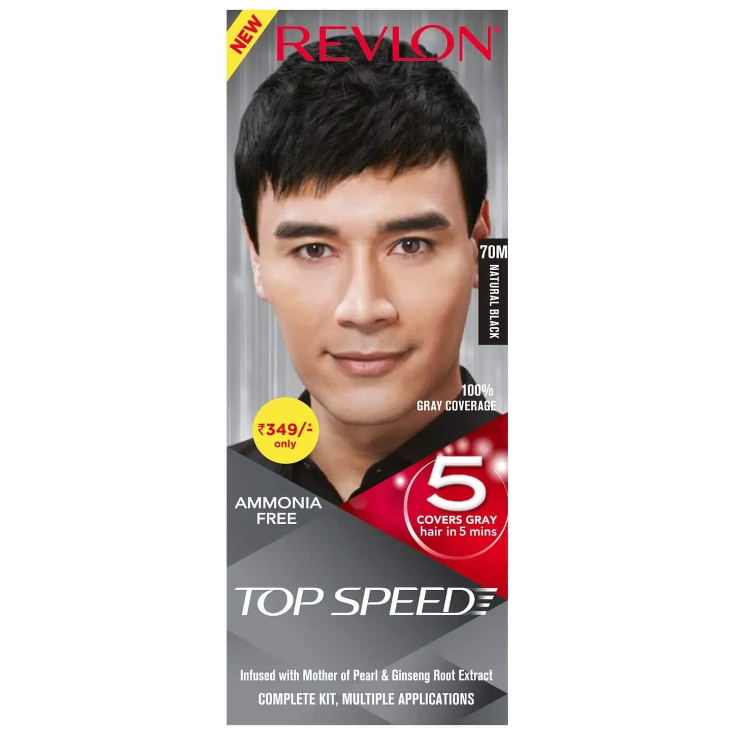 Revlon Top Speed Hair Color Small Pack For Man - 70M Natural Black (40g+15ml)