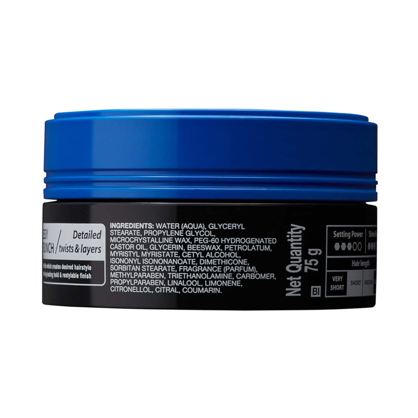 Gatsby Hair Styling Wax Hard & Free (75g)