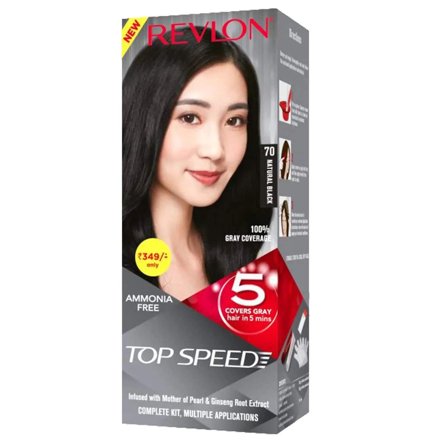 Revlon Top Speed Hair Color Small Pack For Woman - 70 Natural Black (40g+15ml)