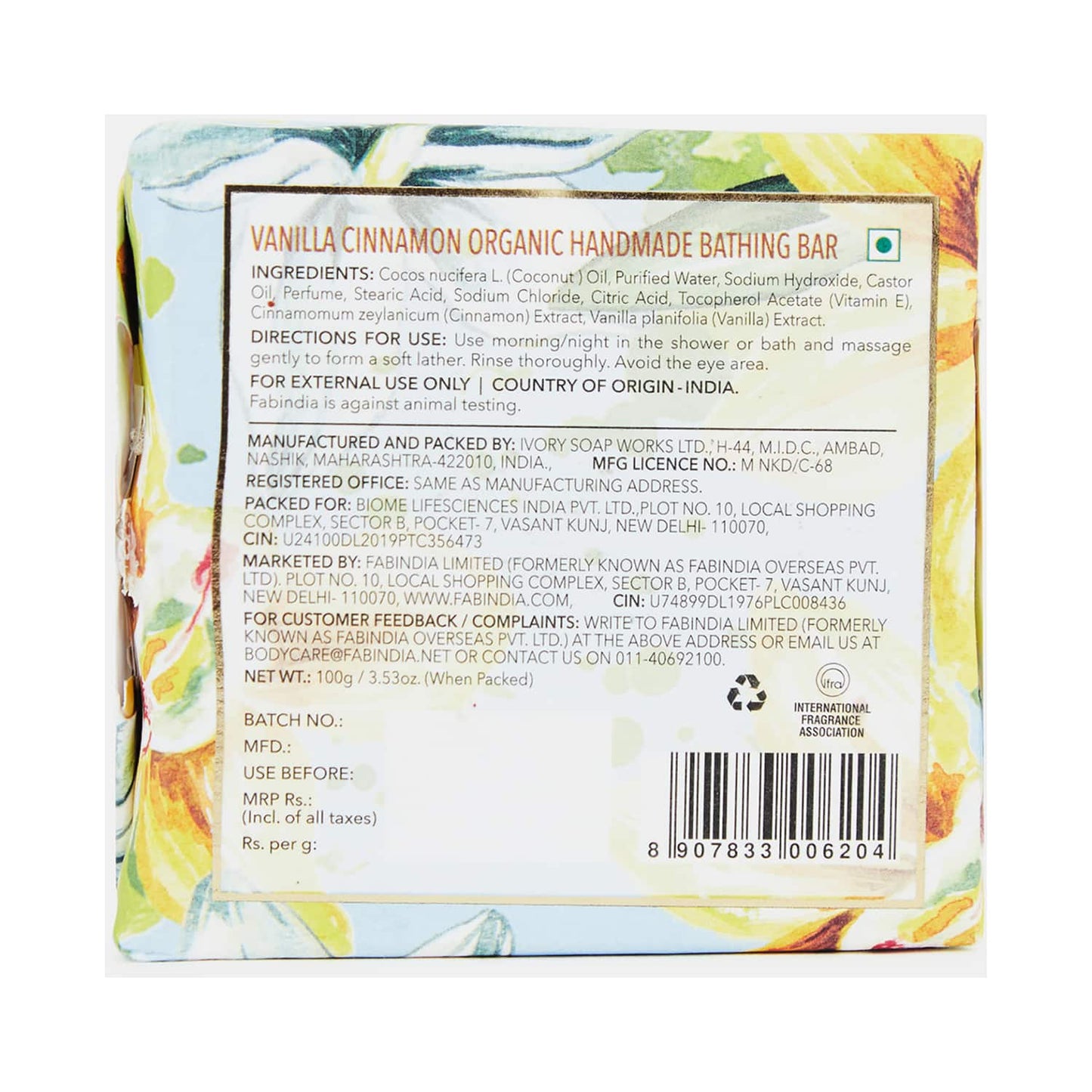 Fabessentials by Fabindia Vanilla Cinnamon Handmade Bathing Bar 100% Organic With Coconut Oil (100g)