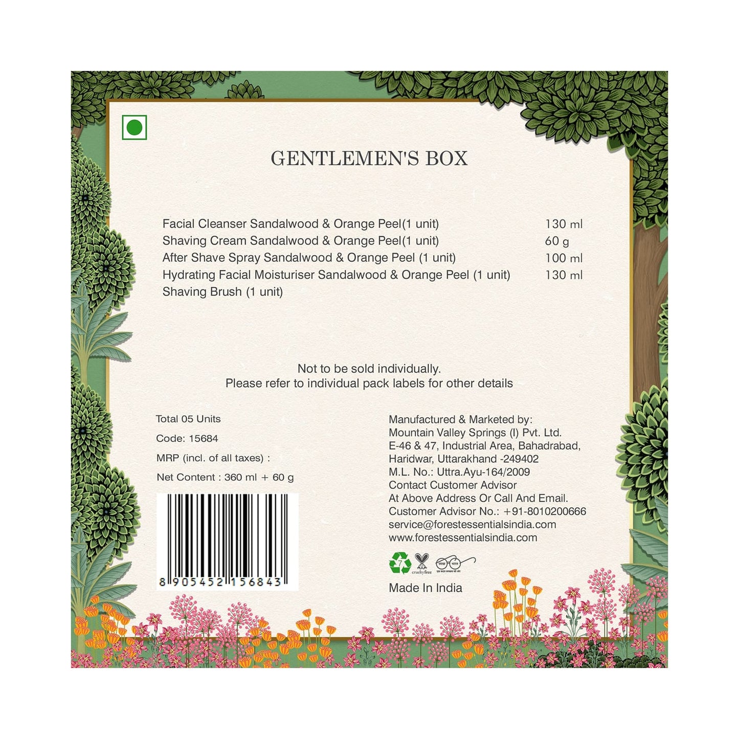 Forest Essentials Gentleman’s Gift Box (5 Pcs)