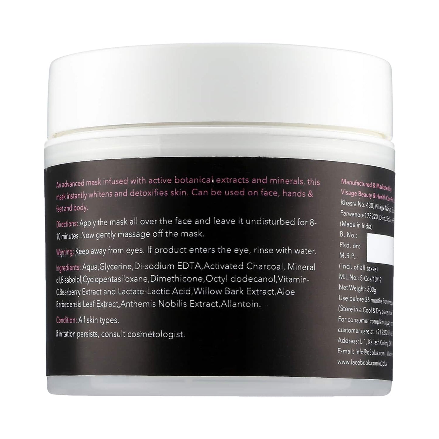 O3+ Exfoliating Black Face & Body Mask (300g)