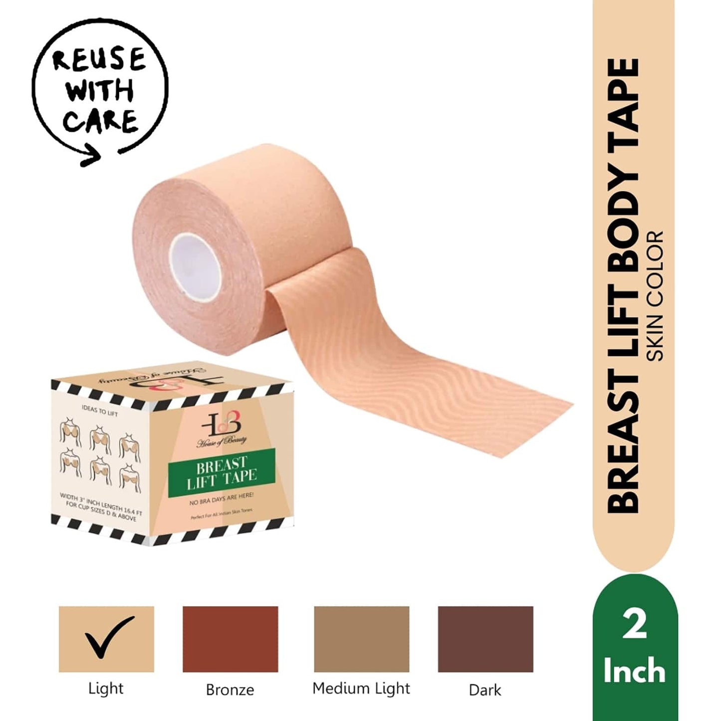 House of Beauty Breast Tape 2 Inch For Natural Lift & Body Tape Coverage | Skin Colour (1 Pc)