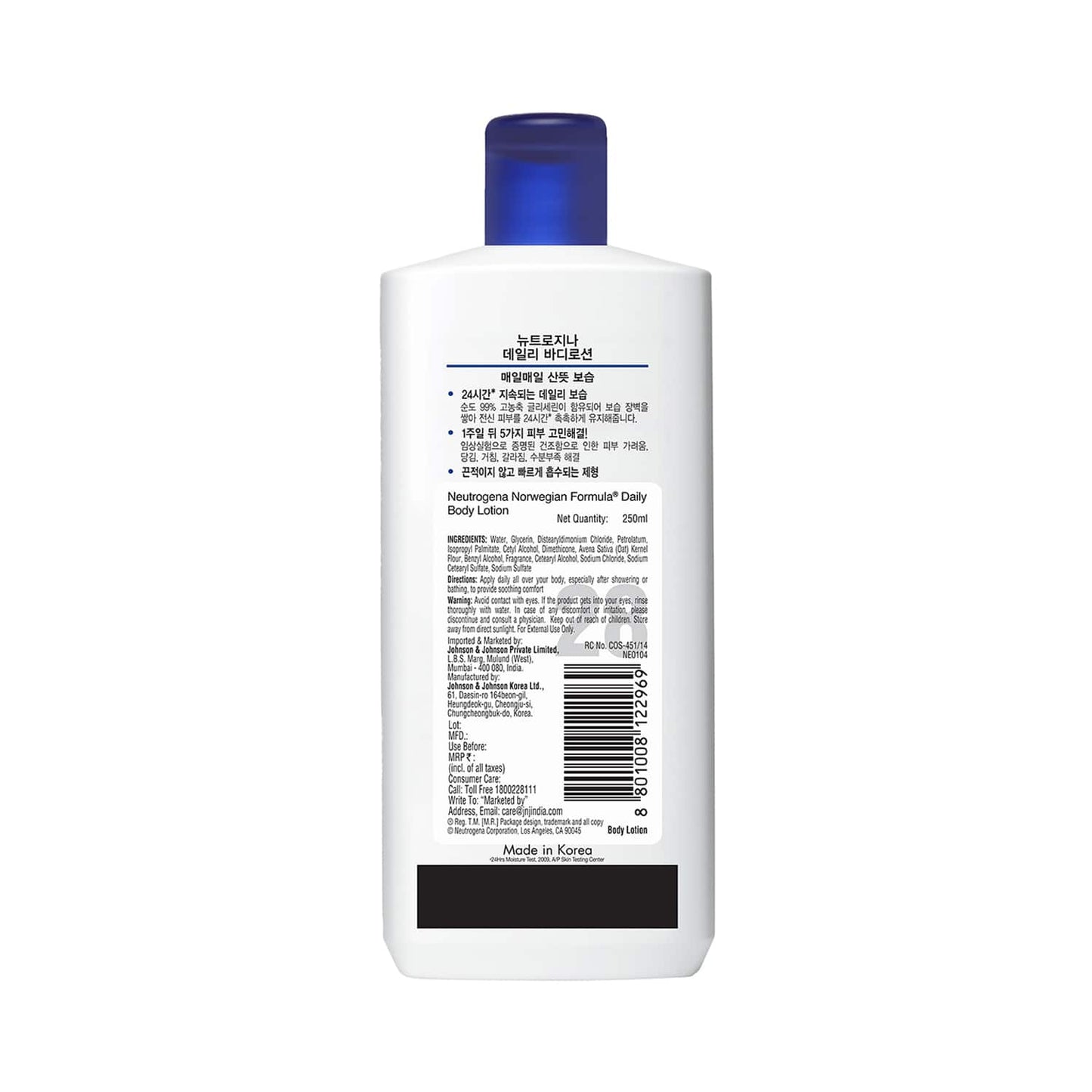 Neutrogena Norwegian Formula Daily Body Lotion (250ml)