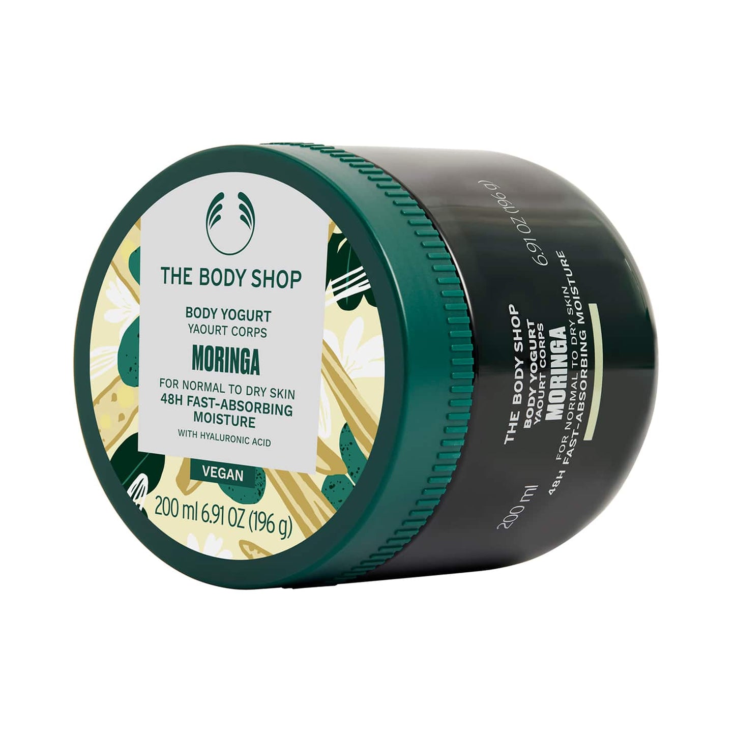 The Body Shop Moringa Body Yogurt (200ml)