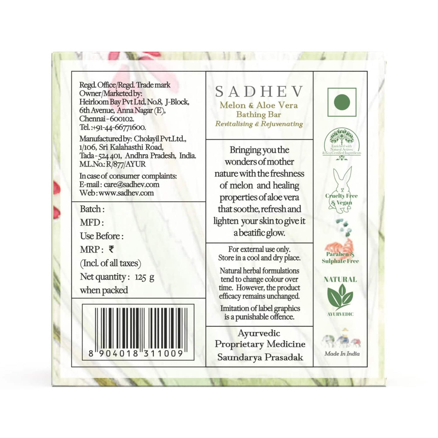 Sadhev Revitalising & Rejuvenating Bathing Bar (125g)