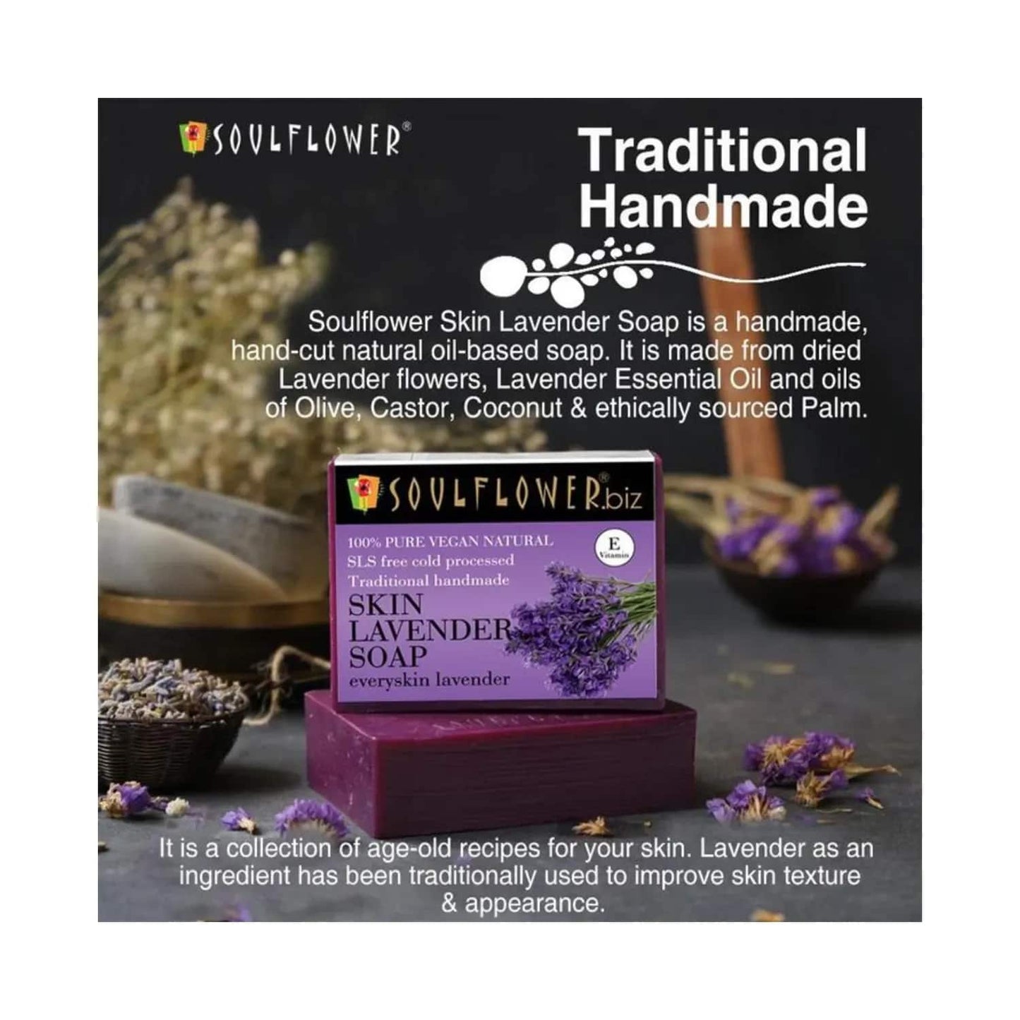 Soulflower Skin Lavender Soap - (150g)