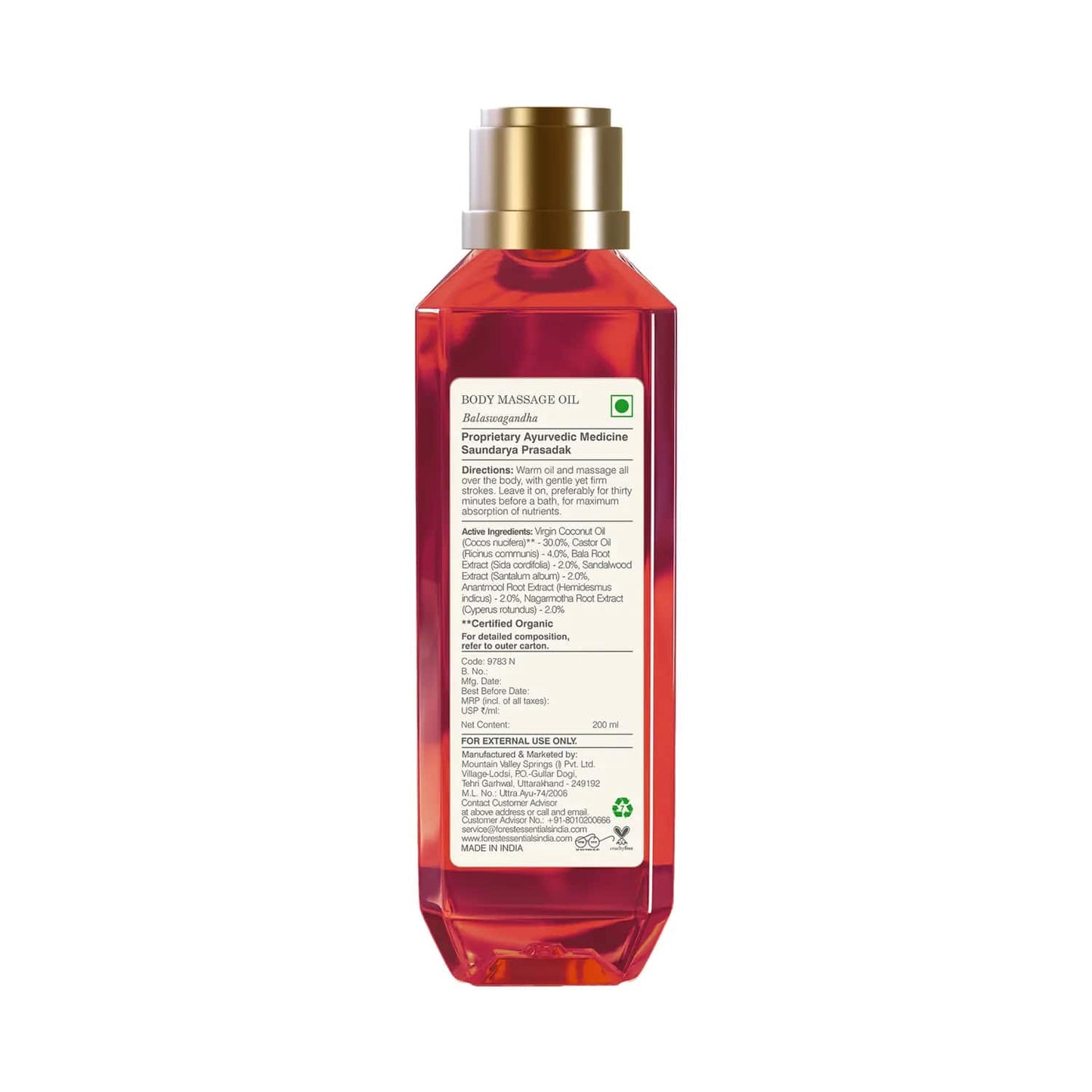 Forest Essentials Balaswagandhadi Mother's Body Massage Oil (200ml)