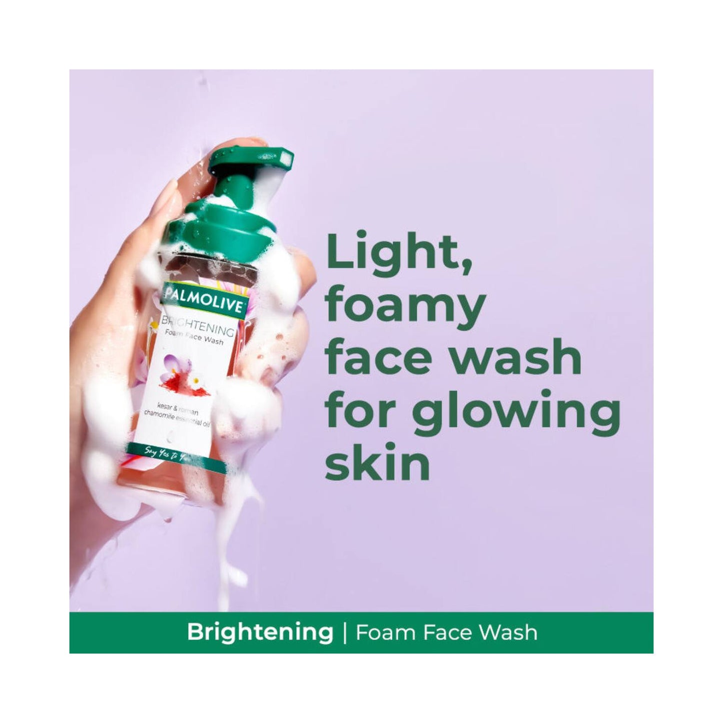 Palmolive Brightening Foam Face Wash (100ml)