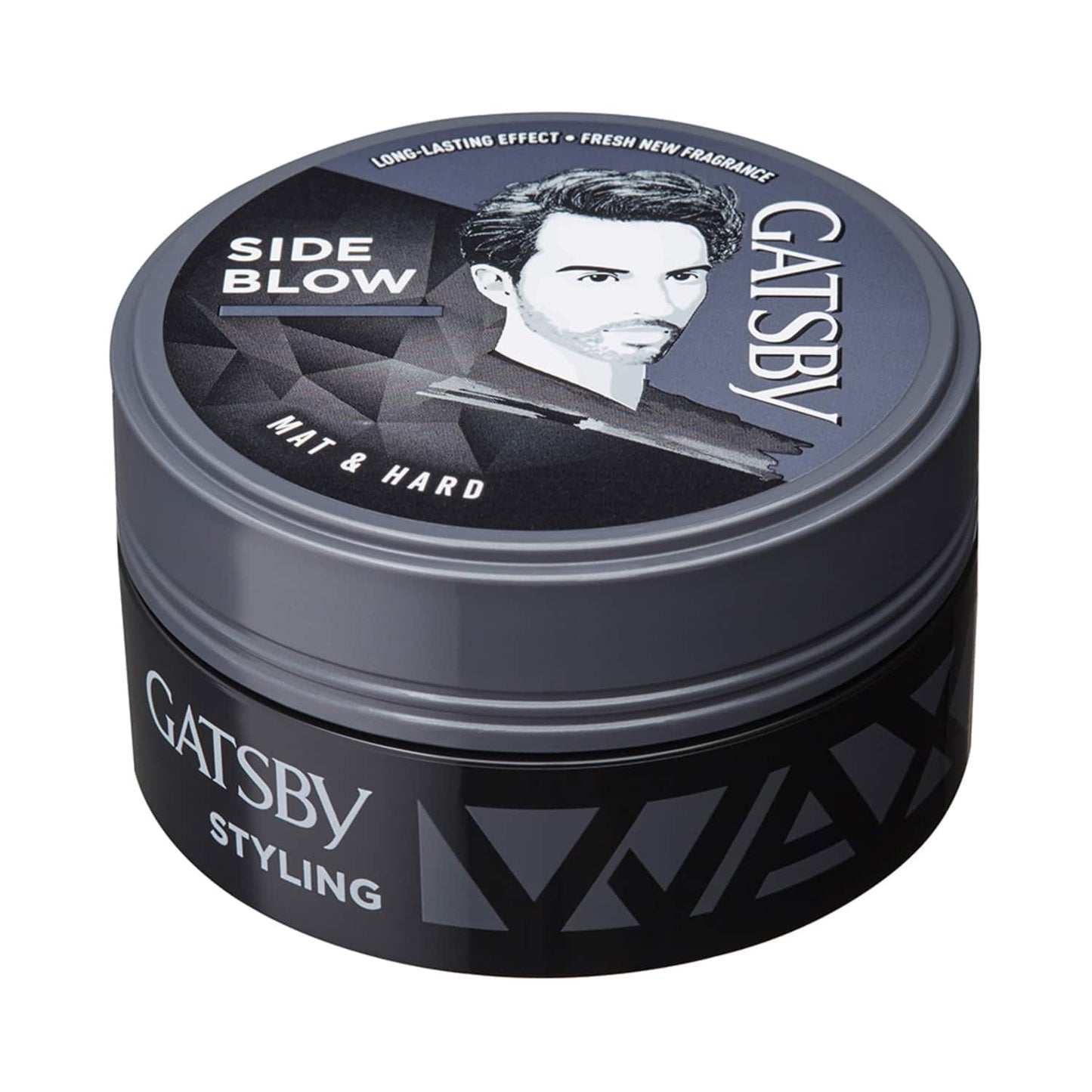 Gatsby Hair Styling Wax Mat & Hard (75g)