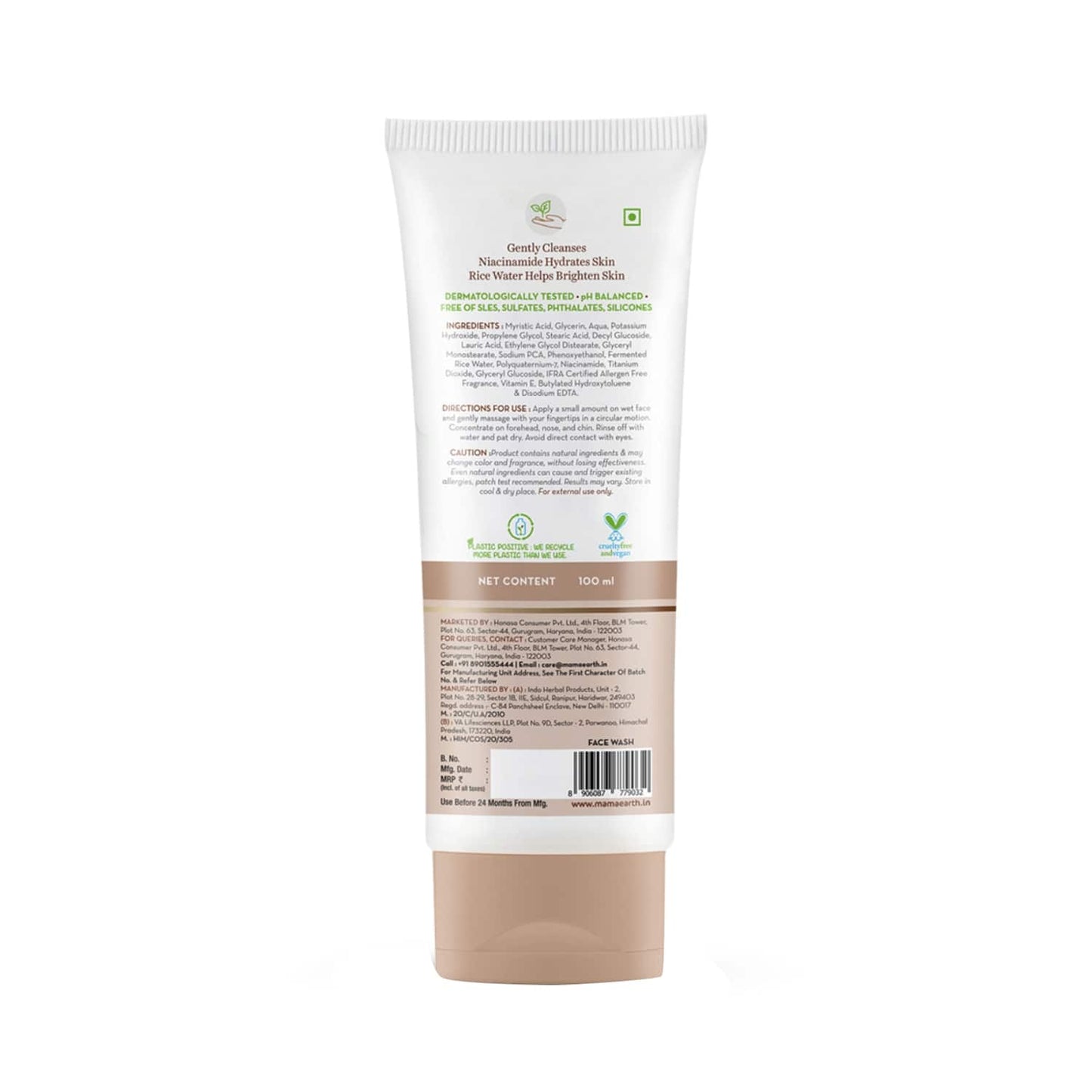 Mamaearth Rice Face Wash (100ml)