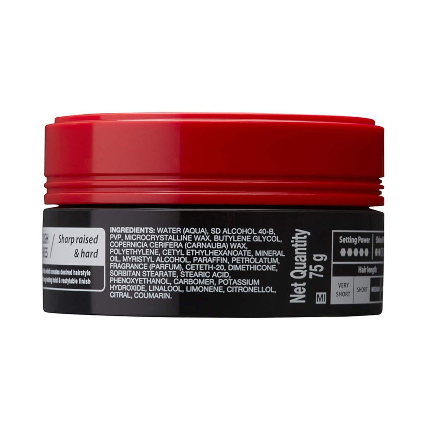 Gatsby Hair Styling Wax Power & Spikes (75g)