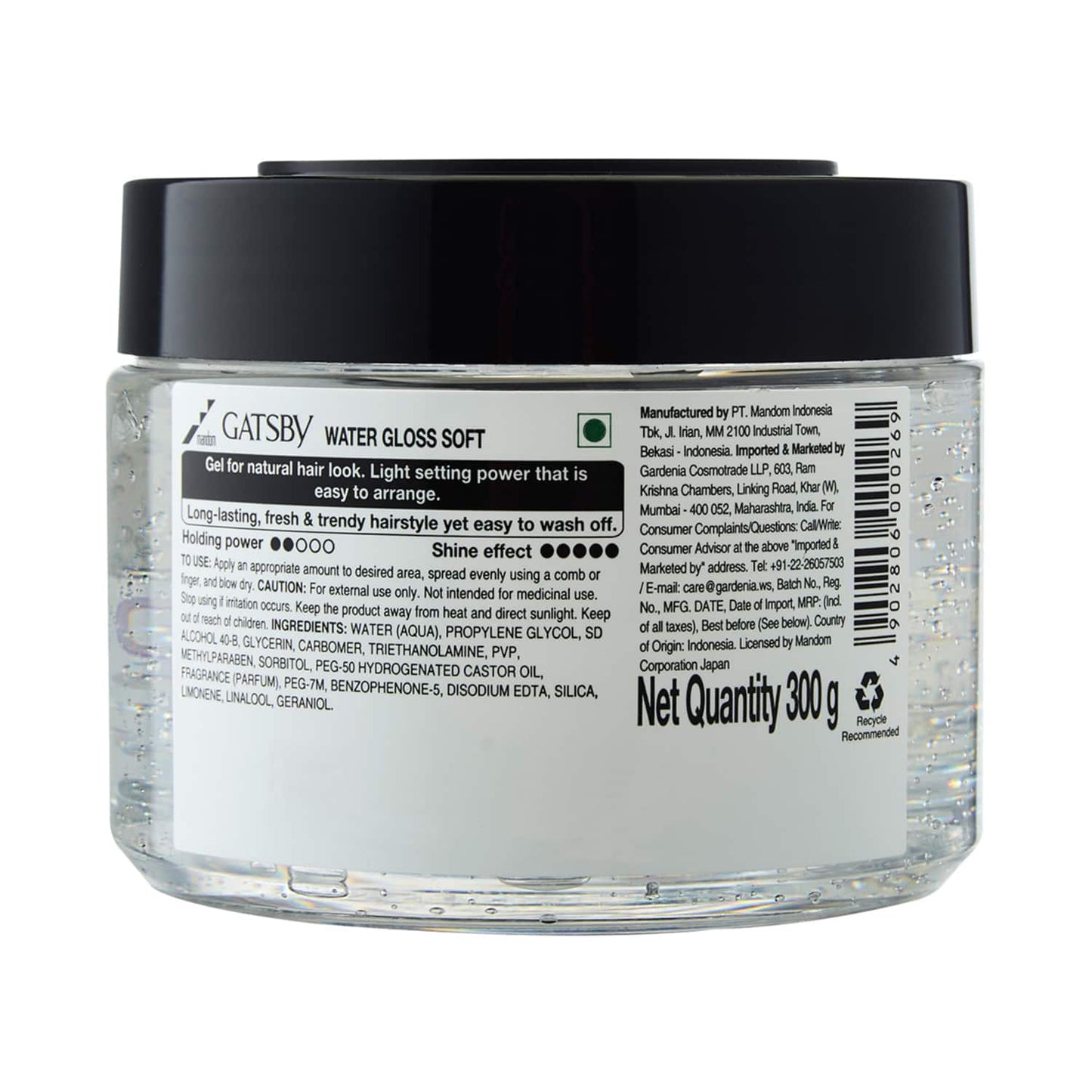 Gatsby Water Gloss Soft Gel (300g)