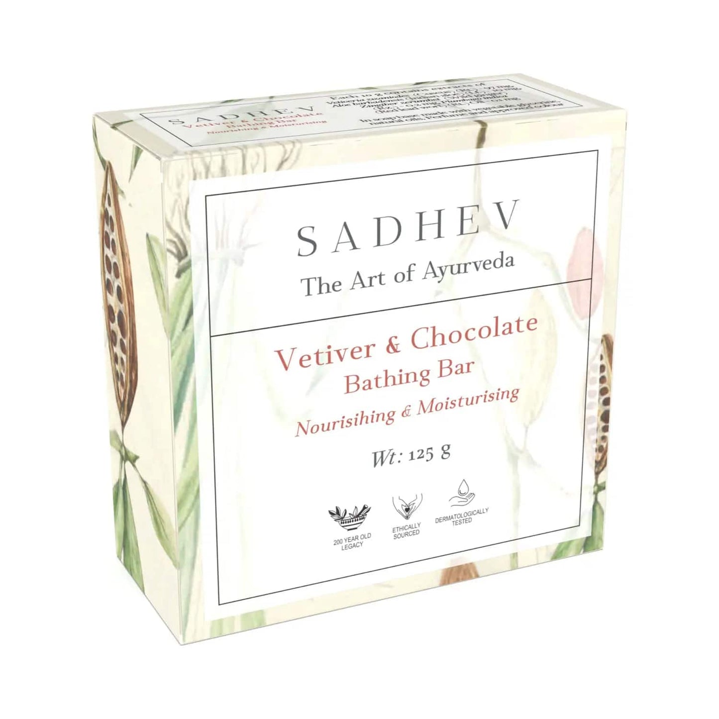 Sadhev Vetiver & Chocolate Nourishing & Moisturising Bathing Bar (125g)