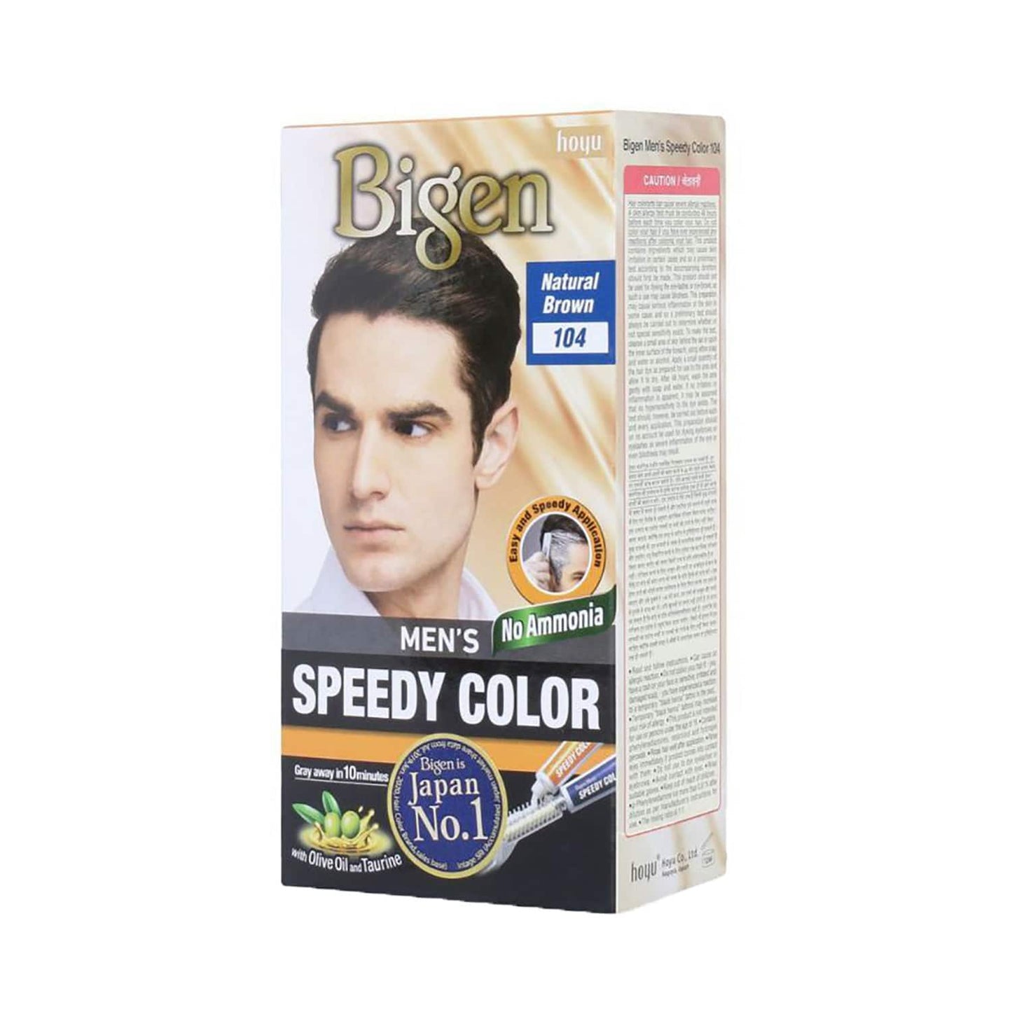 Bigen Men's Speedy Hair Color - 104 Natural Brown (80g)