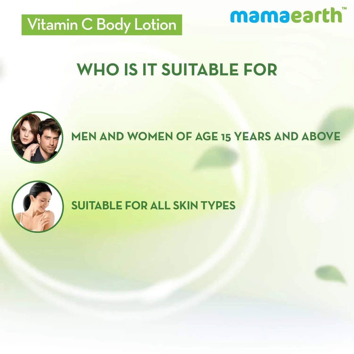 Mamaearth Vitamin C Body Lotion (400ml)