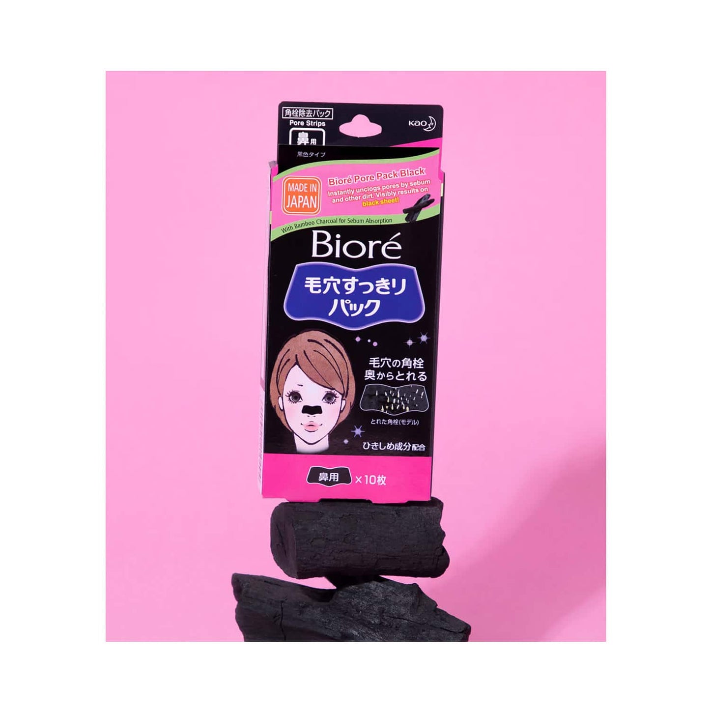 Biore Deep Cleansing Black Nose Strips Pore Pack (1Pc)