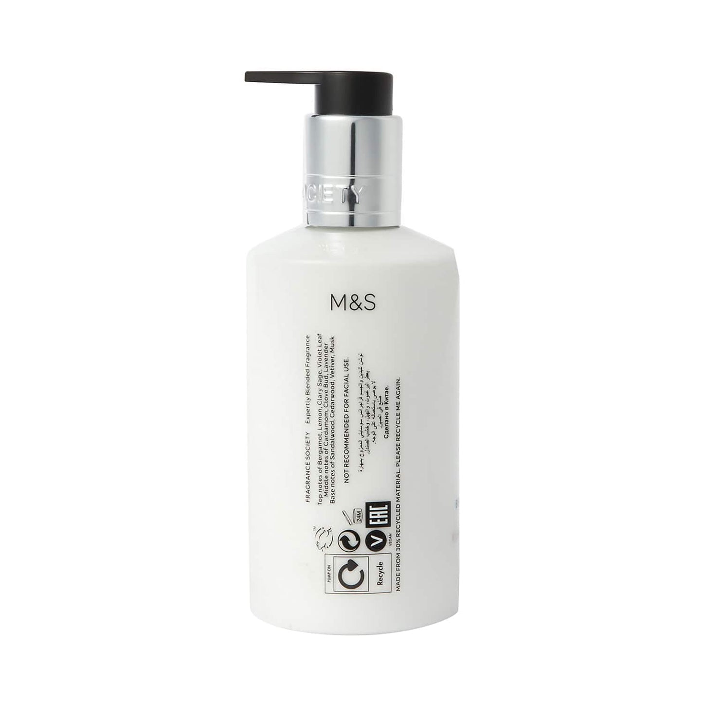 Marks & Spencer Bergamot Cardamom & Sandalwood Hand & Body Lotion (265ml)